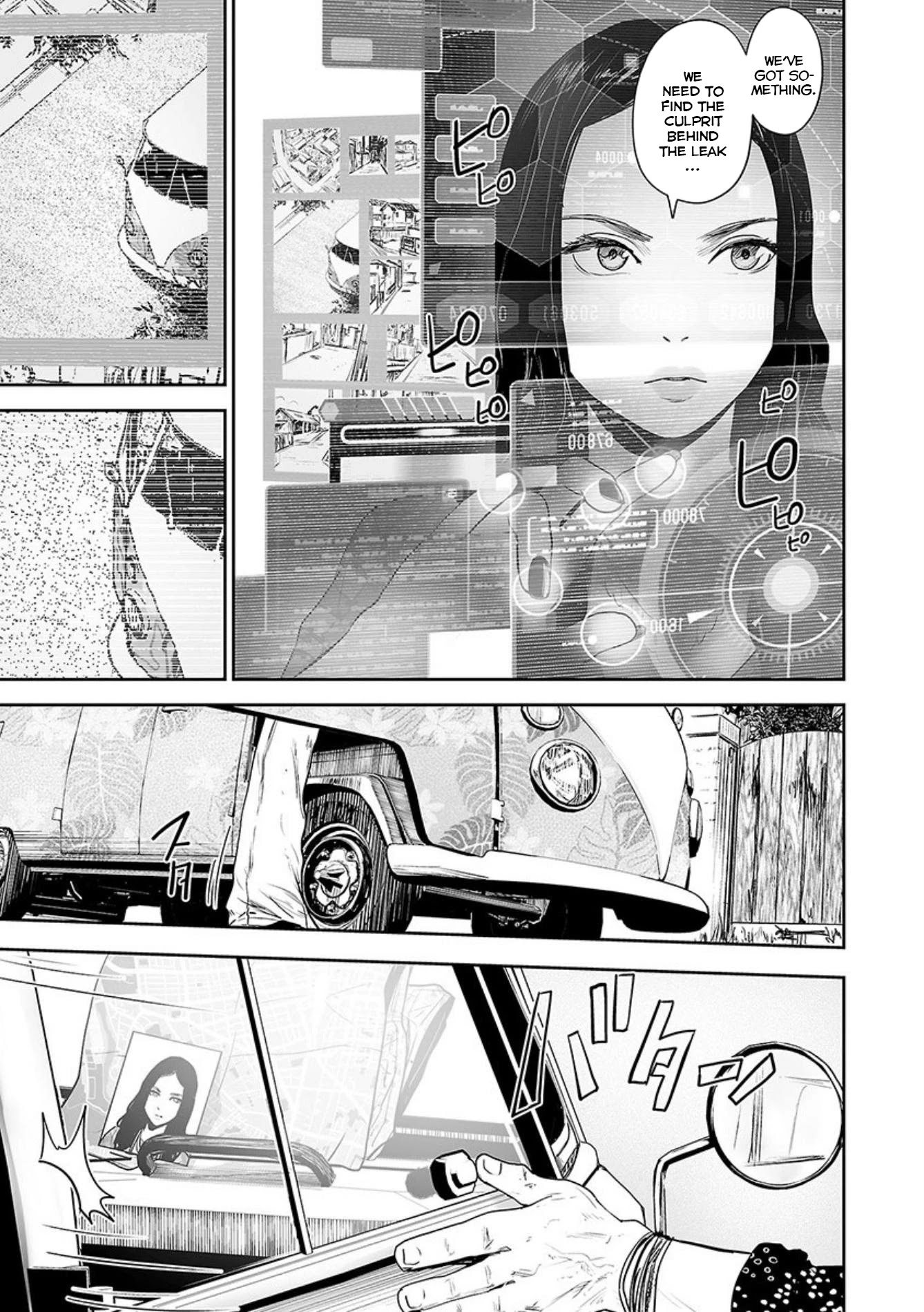Tsui no Taimashi ―Ender Geisterー Chapter 35 page 19 - Chapter 35