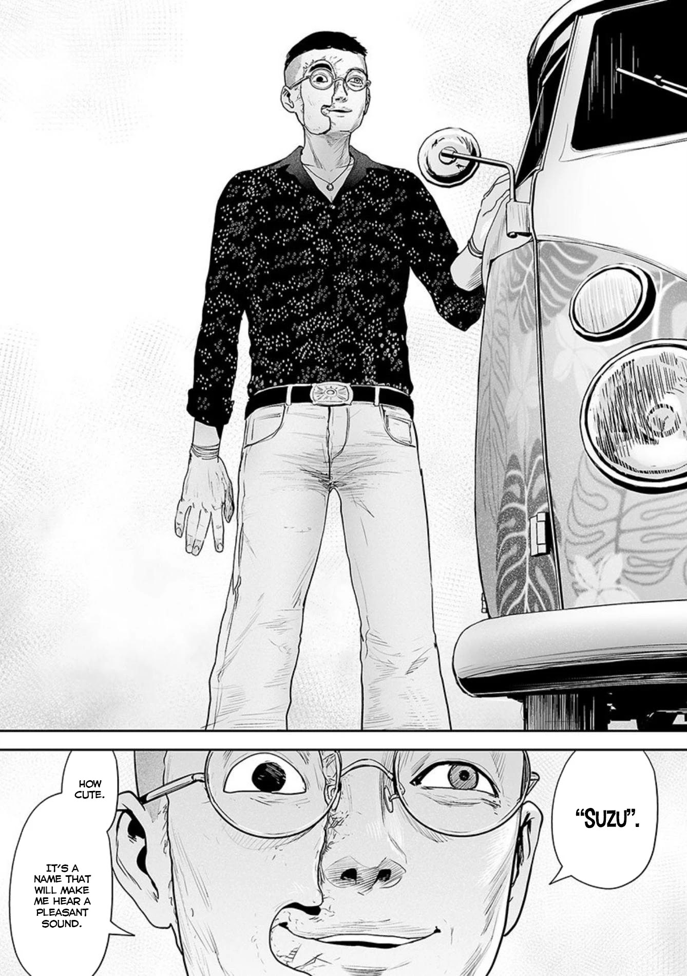 Tsui no Taimashi ―Ender Geisterー Chapter 35 page 20 - Chapter 35
