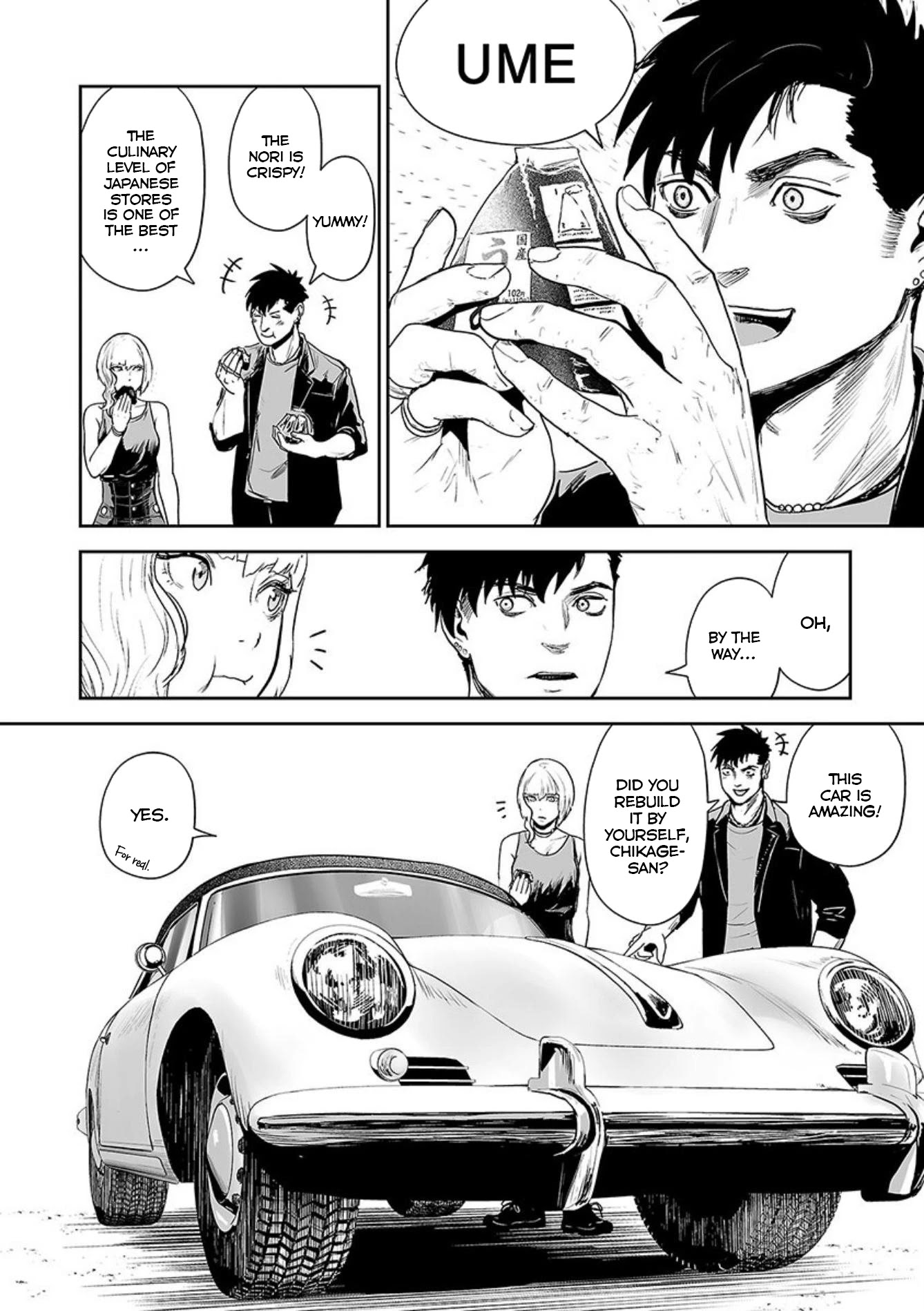 Tsui no Taimashi ―Ender Geisterー Chapter 35 page 5 - Chapter 35