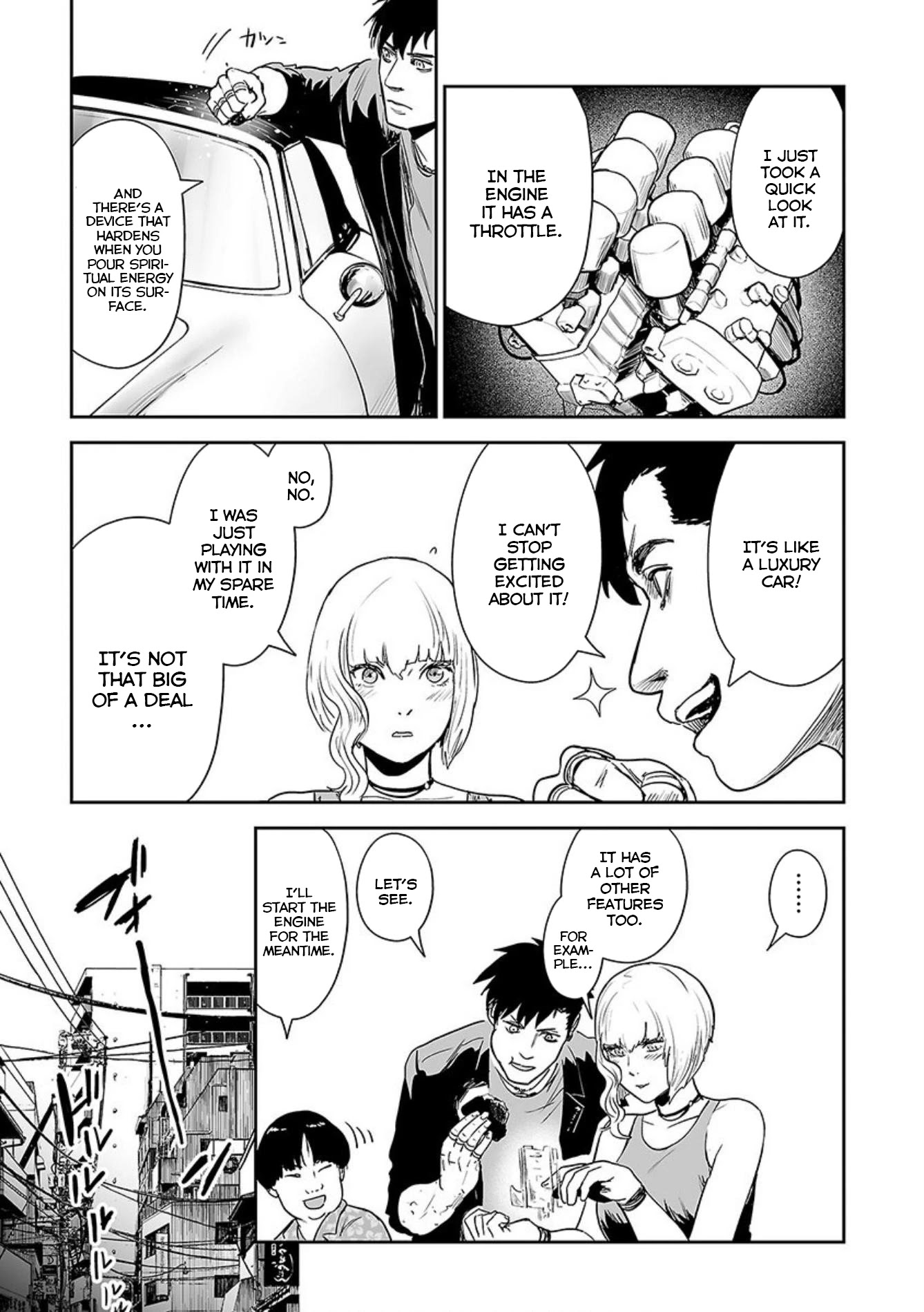 Tsui no Taimashi ―Ender Geisterー Chapter 35 page 6 - Chapter 35