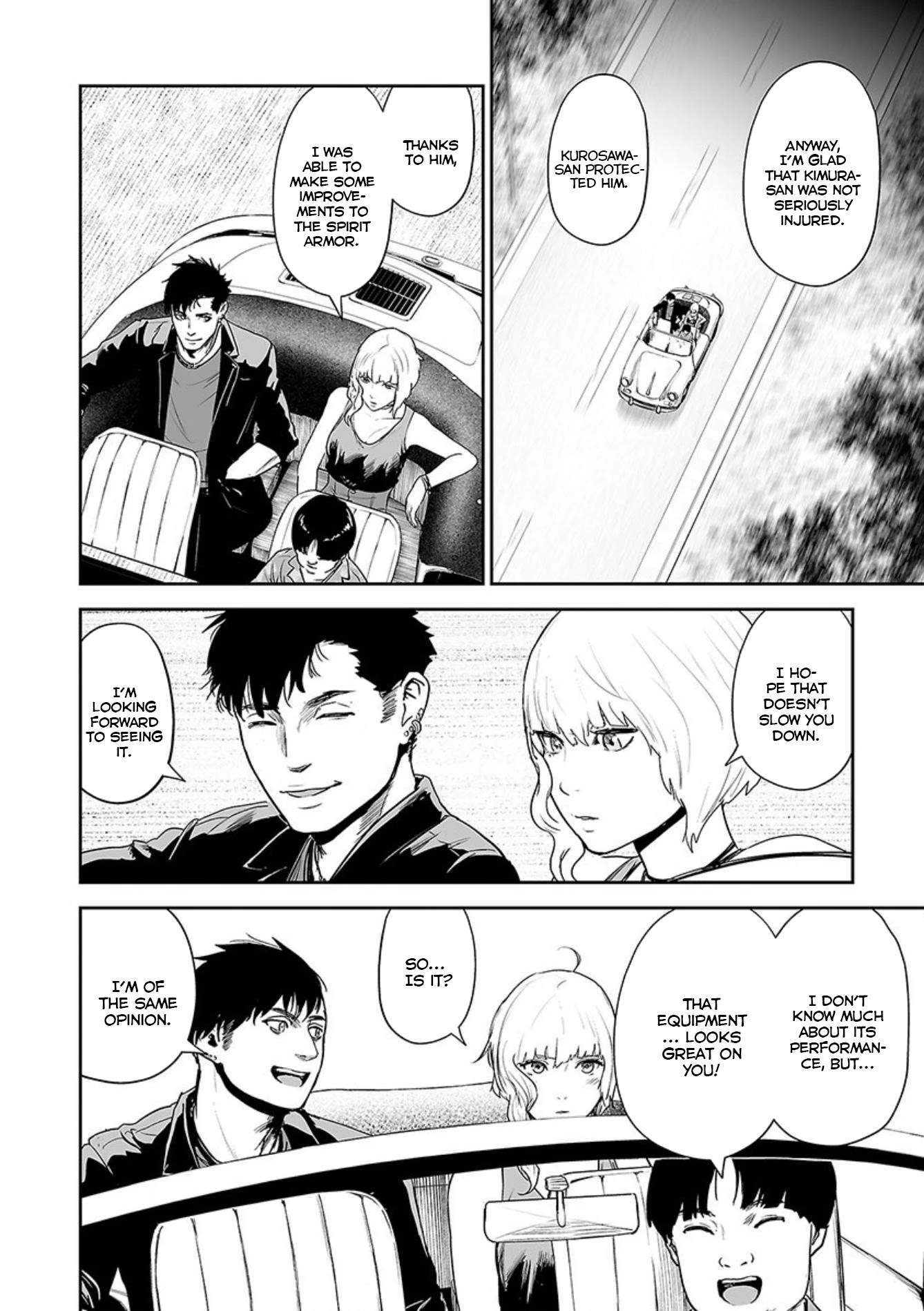 Tsui no Taimashi ―Ender Geisterー Chapter 35 page 7 - Chapter 35