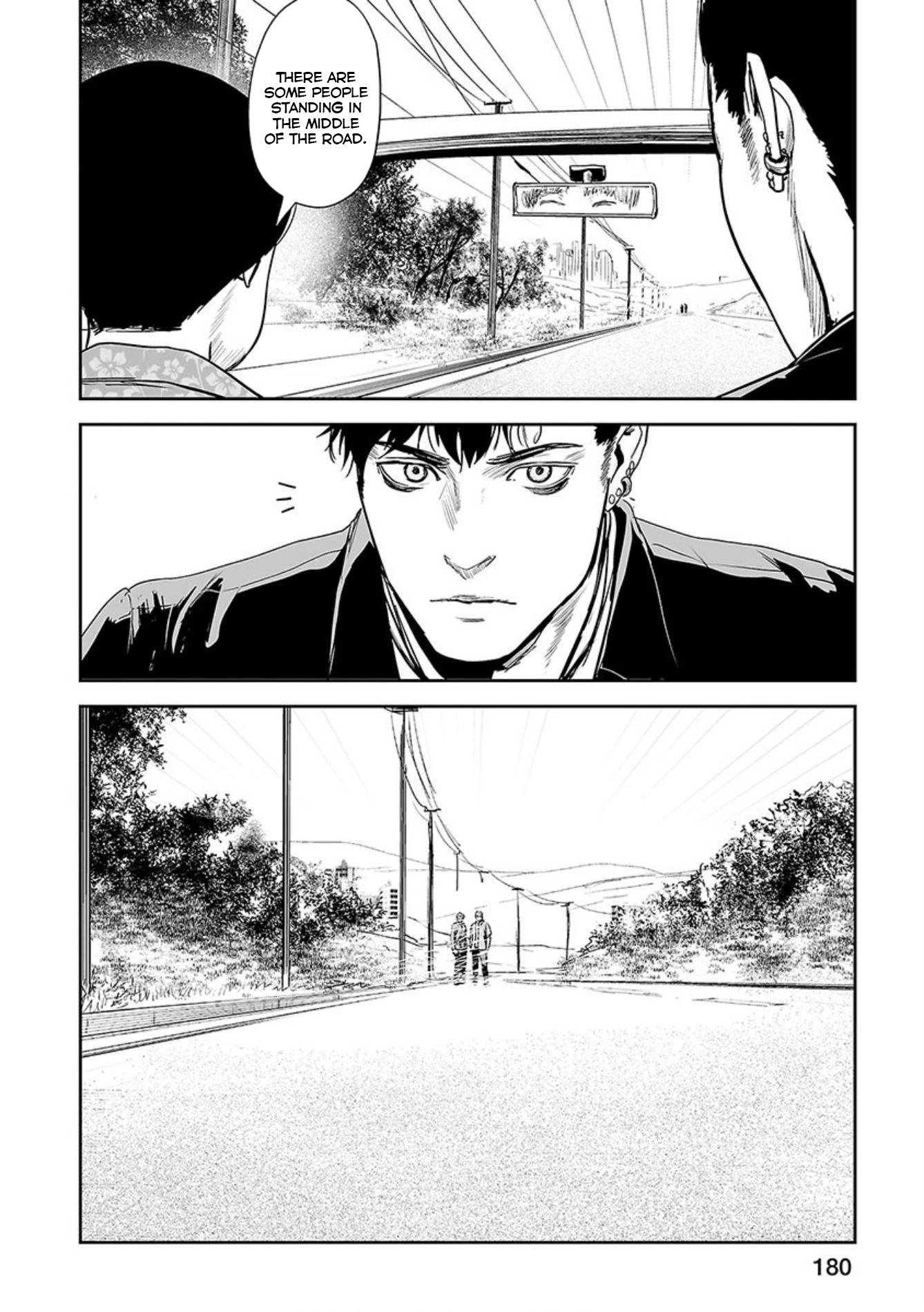 Tsui no Taimashi ―Ender Geisterー Chapter 35 page 9 - Chapter 35