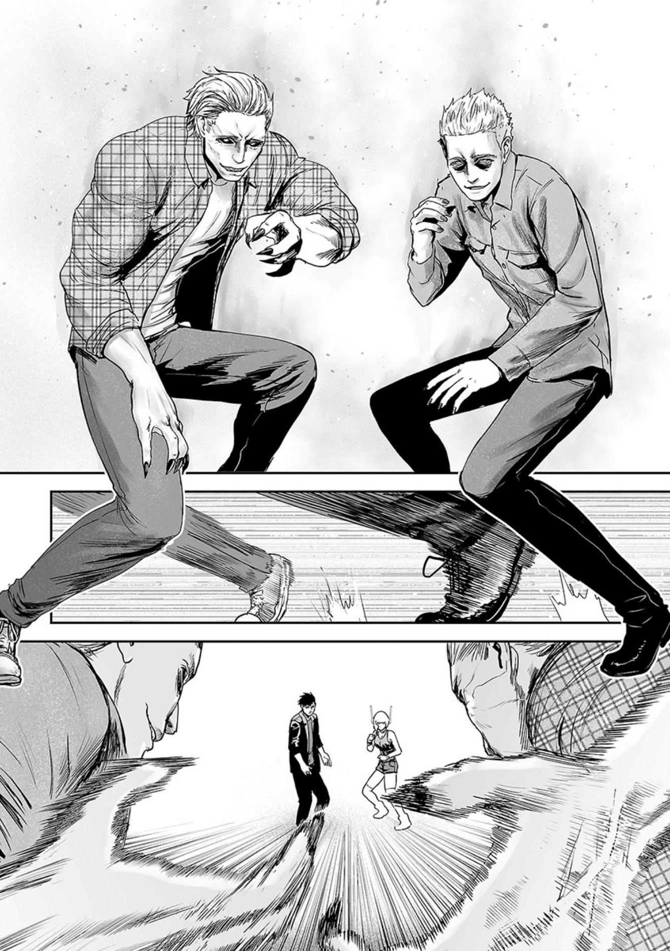Tsui no Taimashi ―Ender Geisterー Chapter 36 page 13 - Chapter 36
