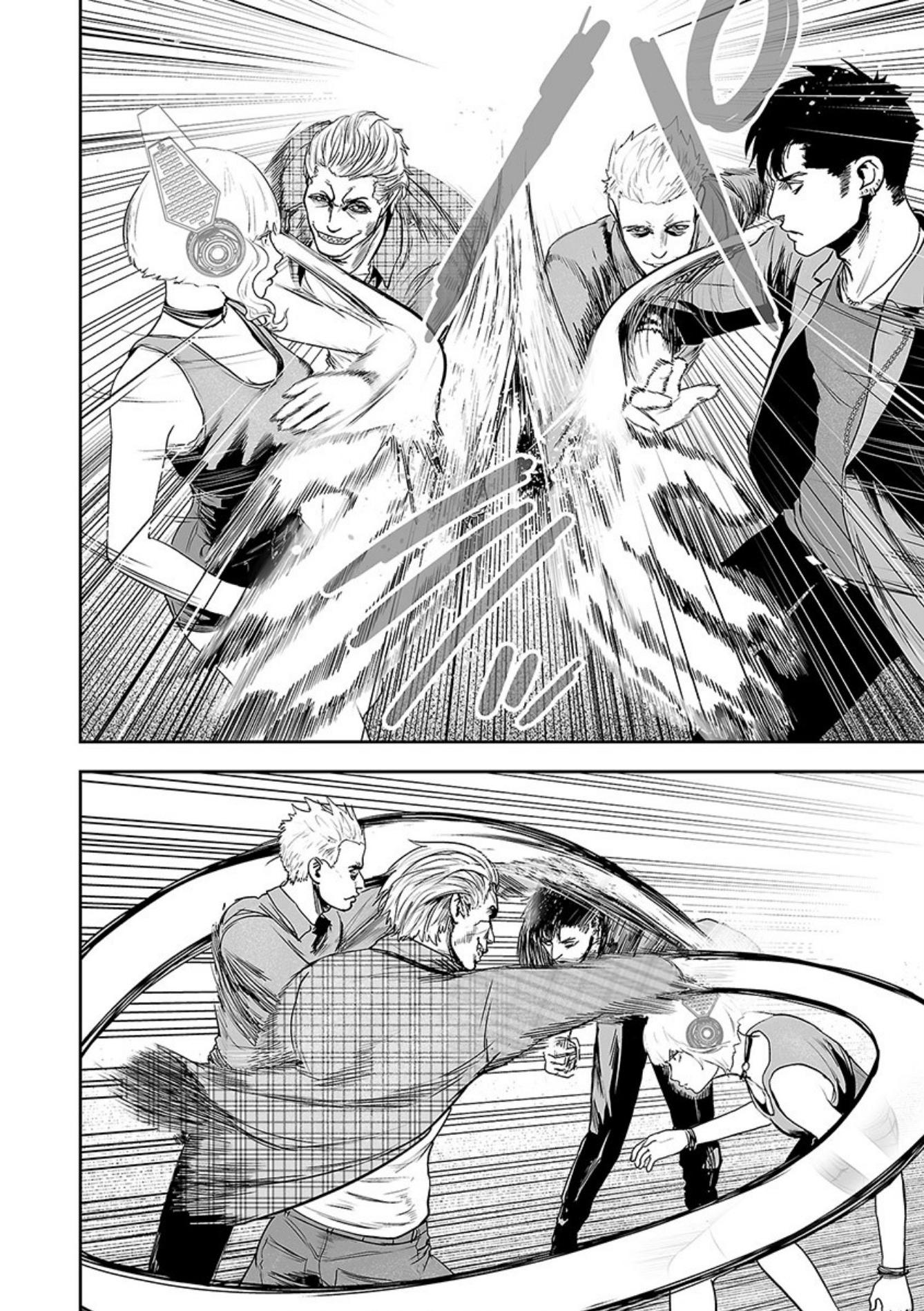 Tsui no Taimashi ―Ender Geisterー Chapter 36 page 14 - Chapter 36