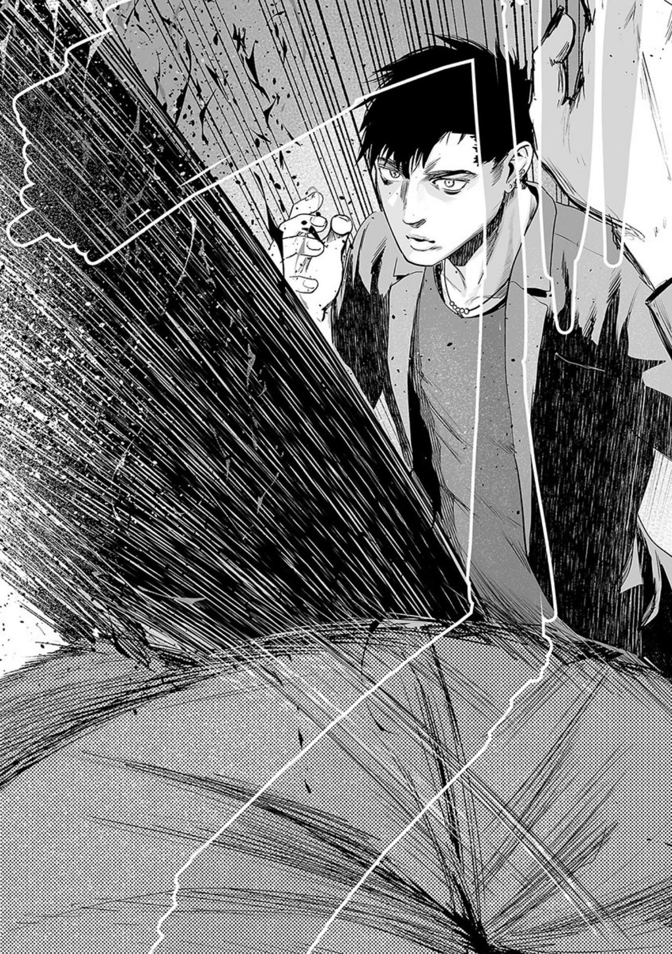 Tsui no Taimashi ―Ender Geisterー Chapter 36 page 17 - Chapter 36
