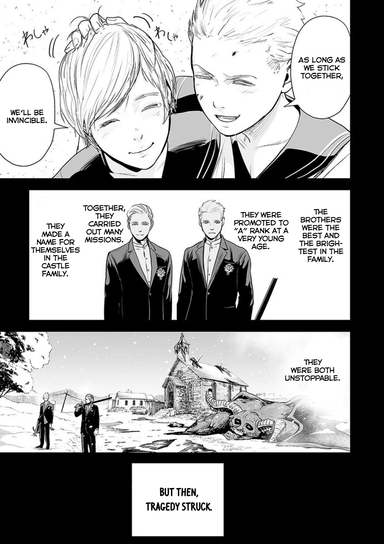 Tsui no Taimashi ―Ender Geisterー Chapter 36 page 9 - Chapter 36