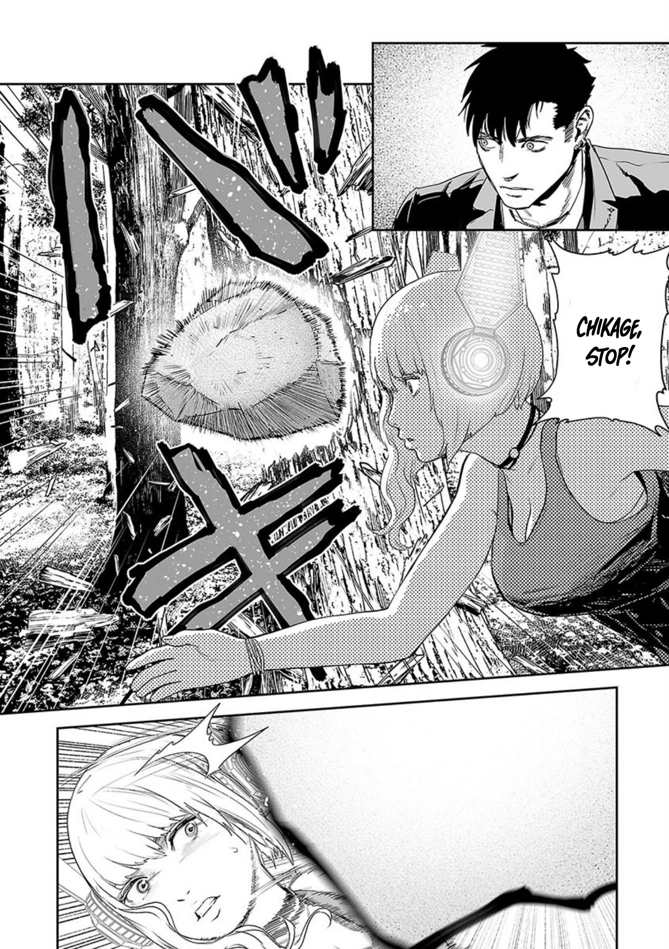 Tsui no Taimashi ―Ender Geisterー Chapter 37 page 11 - Chapter 37