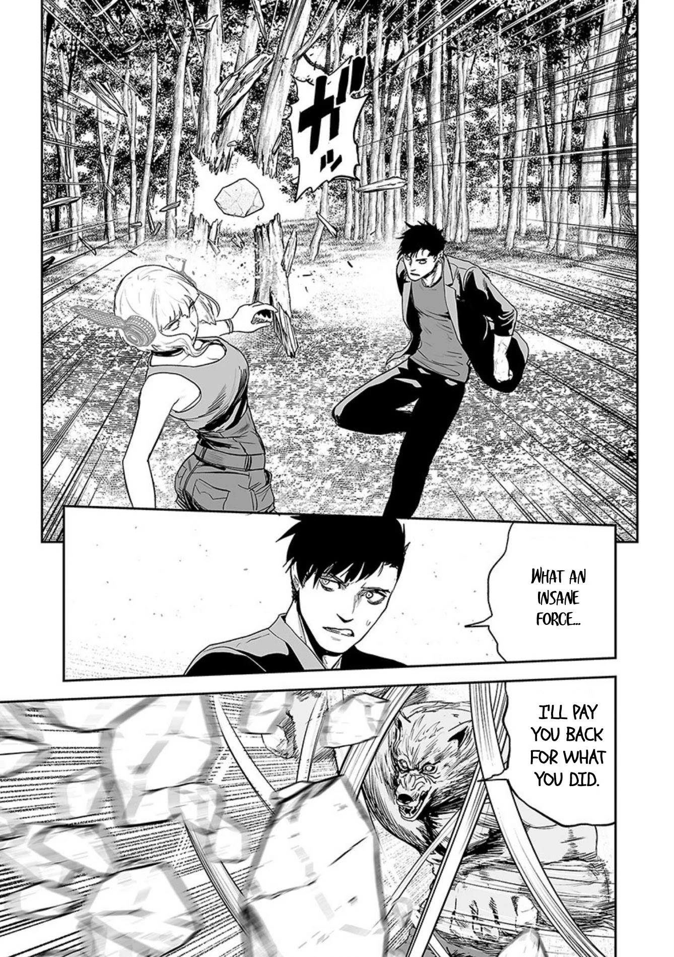 Tsui no Taimashi ―Ender Geisterー Chapter 37 page 12 - Chapter 37