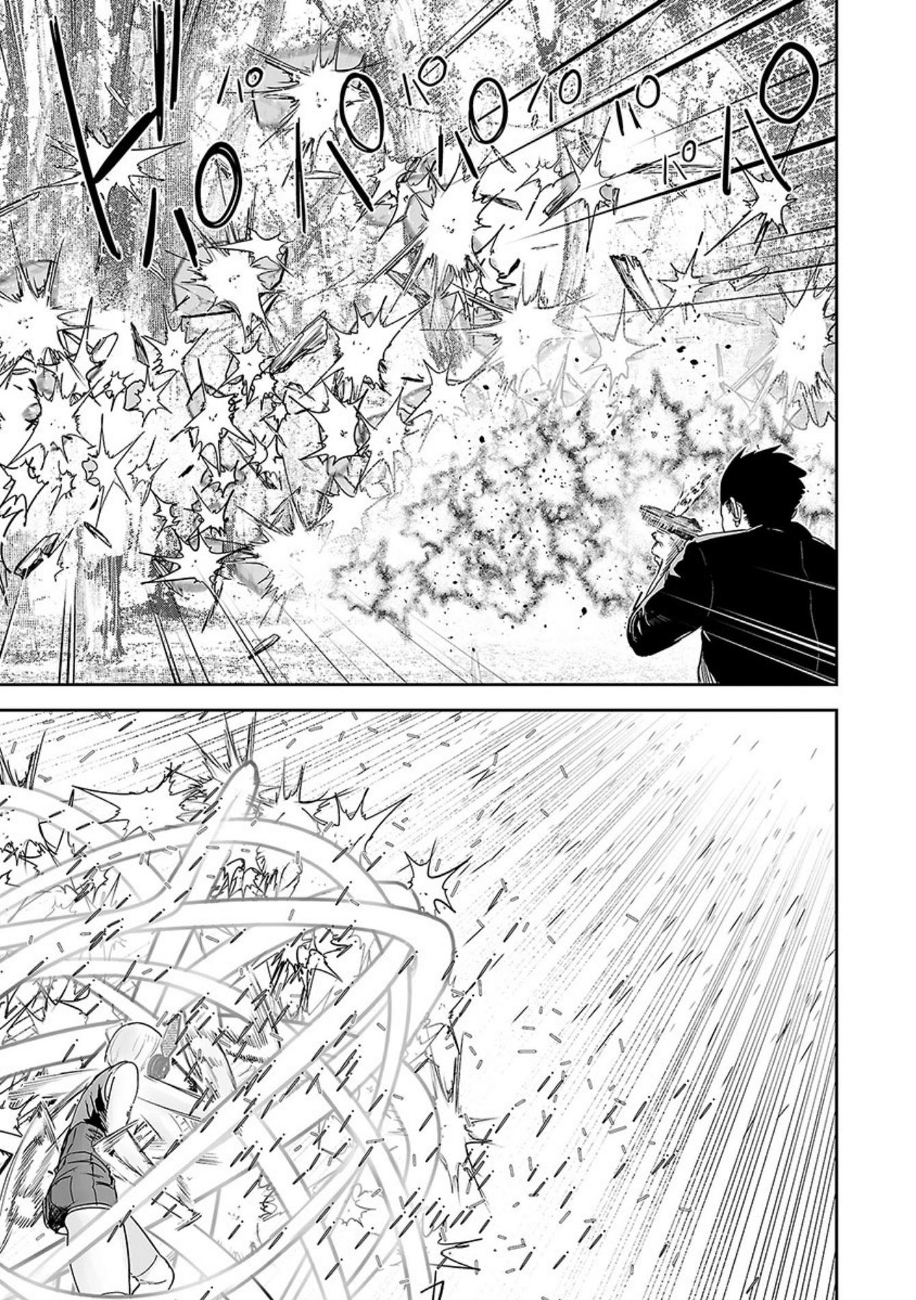 Tsui no Taimashi ―Ender Geisterー Chapter 37 page 14 - Chapter 37