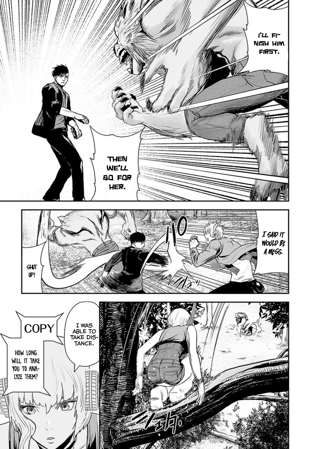 Tsui no Taimashi ―Ender Geisterー Chapter 37 page 16 - Chapter 37