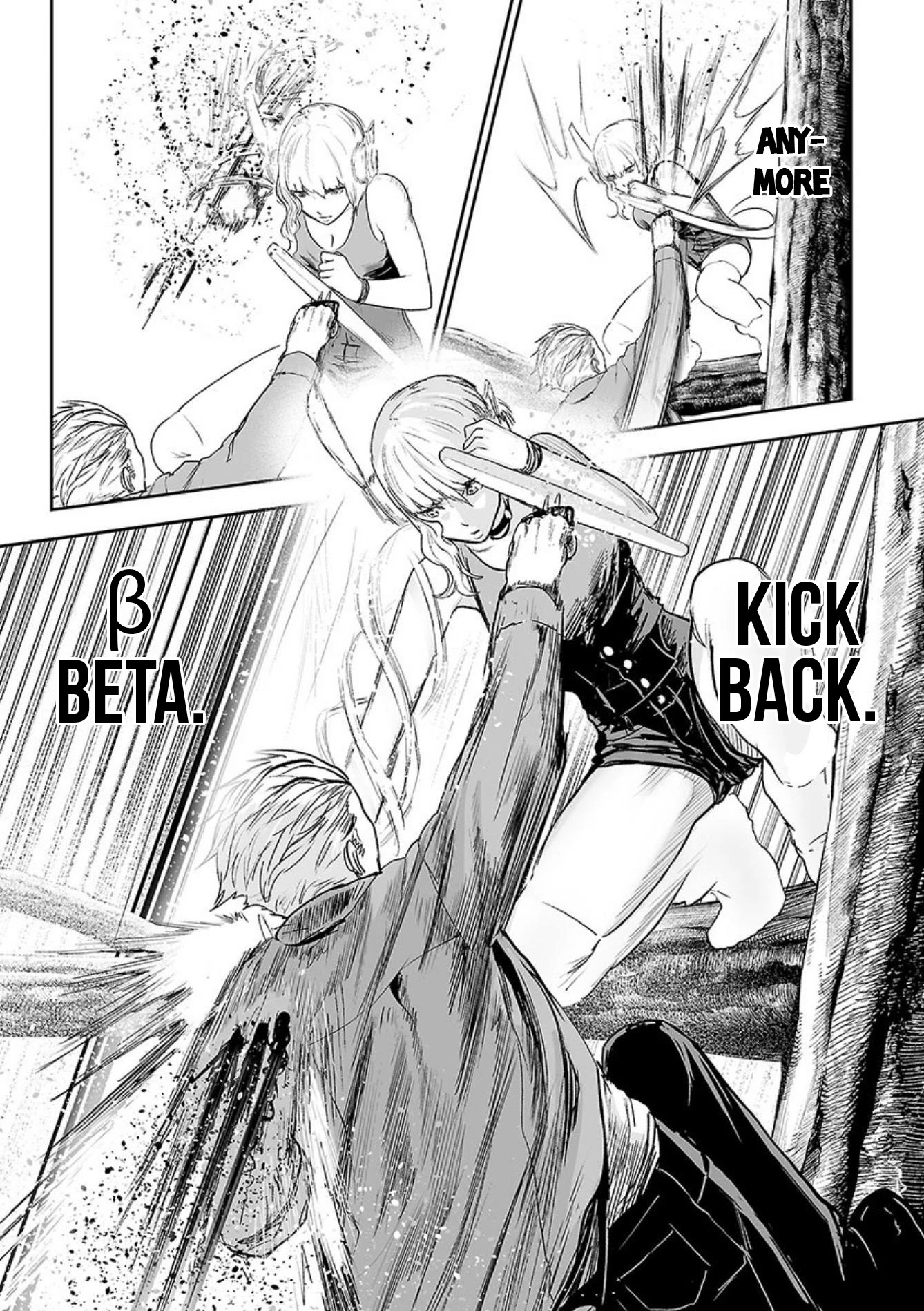 Tsui no Taimashi ―Ender Geisterー Chapter 37 page 19 - Chapter 37