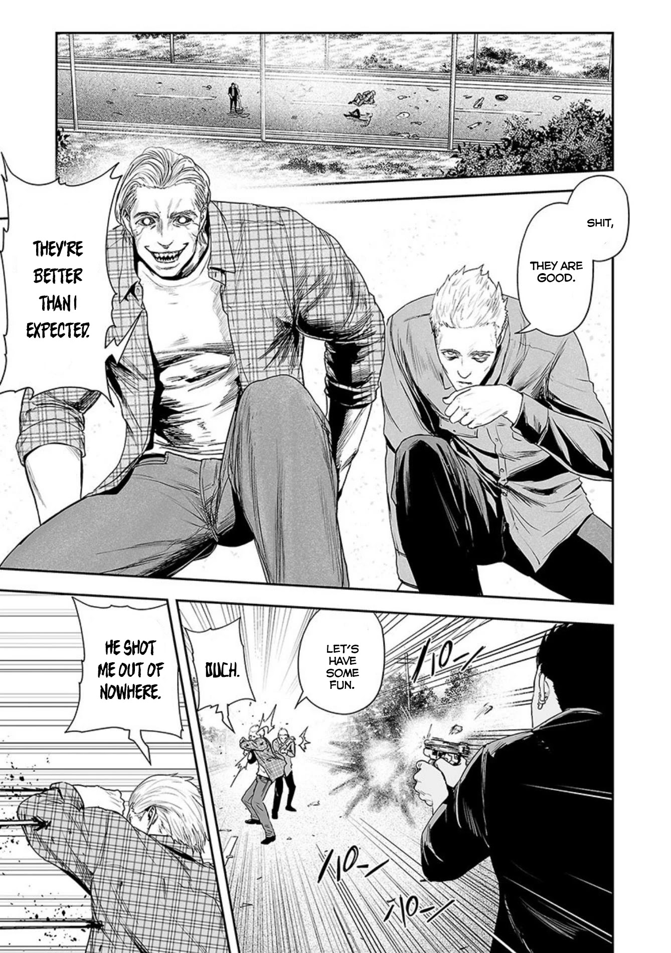 Tsui no Taimashi ―Ender Geisterー Chapter 37 page 2 - Chapter 37