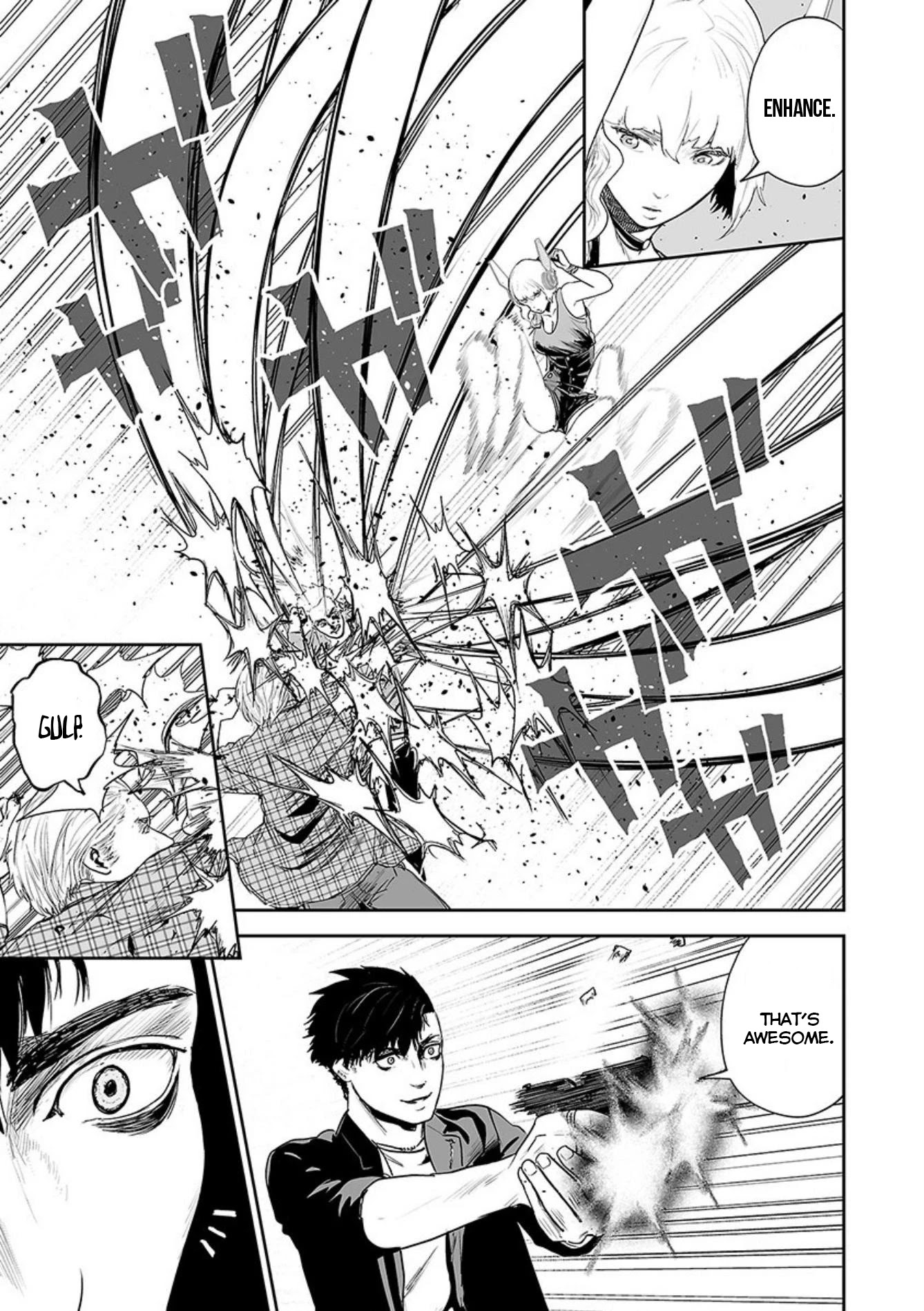 Tsui no Taimashi ―Ender Geisterー Chapter 37 page 4 - Chapter 37