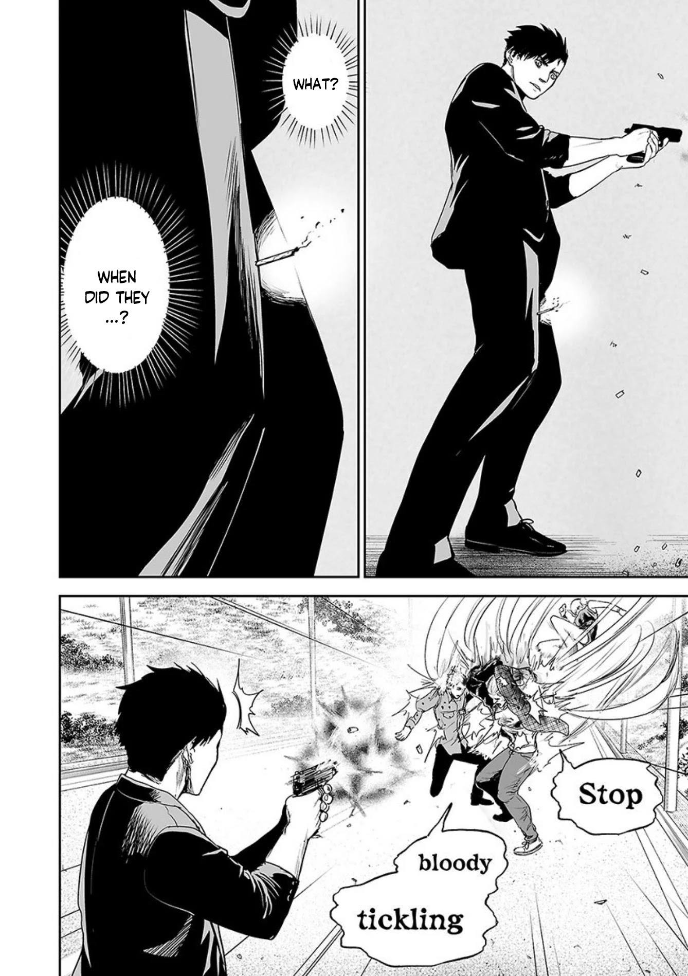 Tsui no Taimashi ―Ender Geisterー Chapter 37 page 5 - Chapter 37