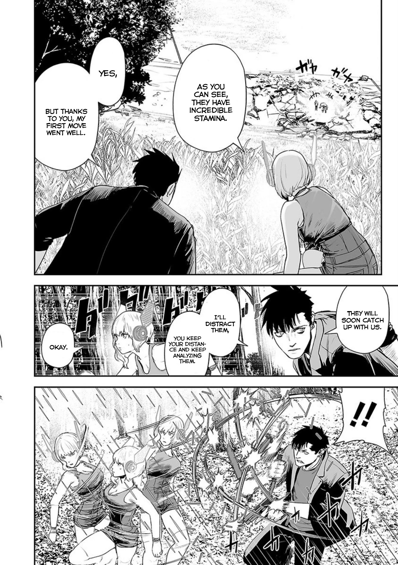 Tsui no Taimashi ―Ender Geisterー Chapter 37 page 9 - Chapter 37
