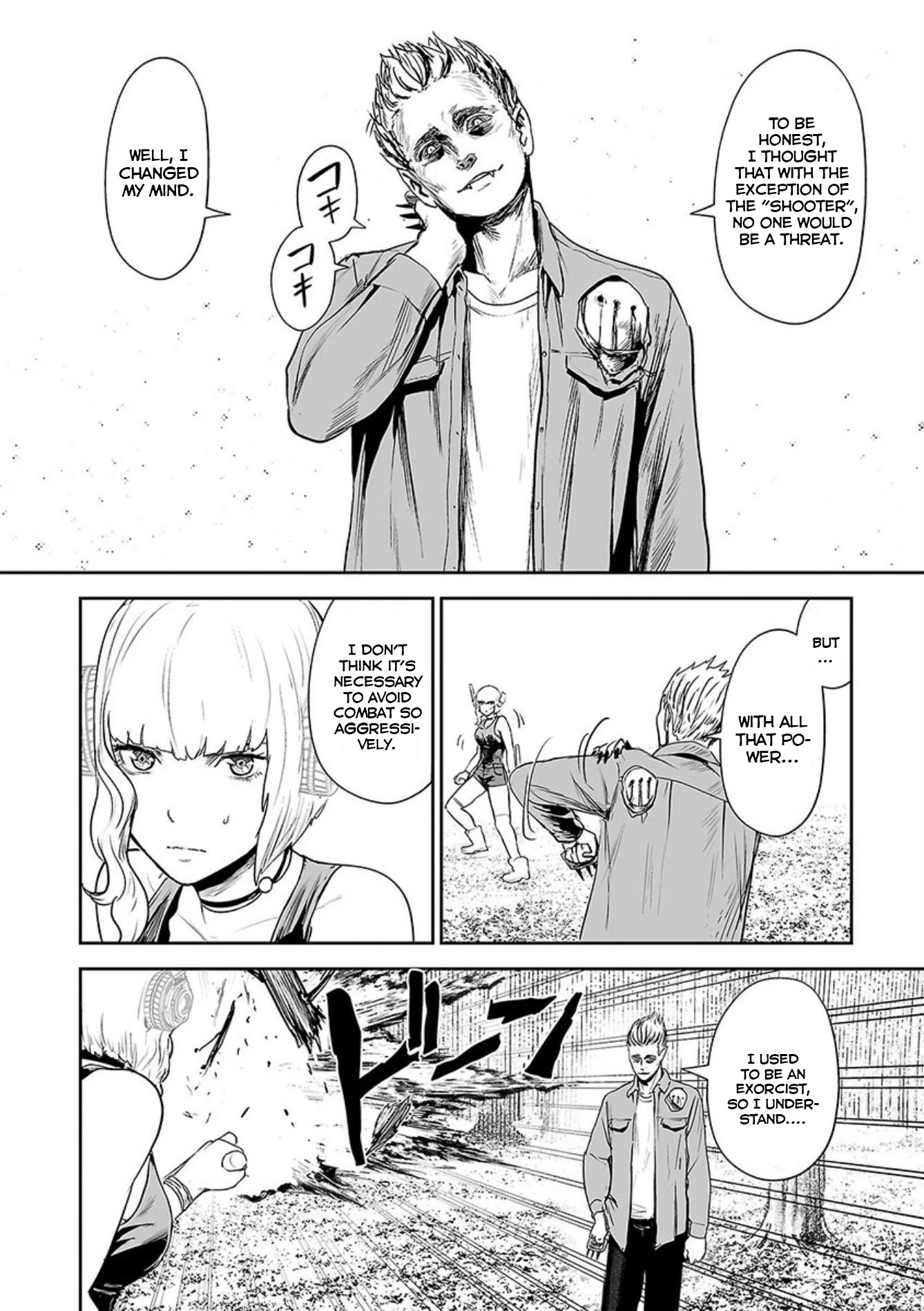 Tsui no Taimashi ―Ender Geisterー Chapter 38 page 11 - Chapter 38