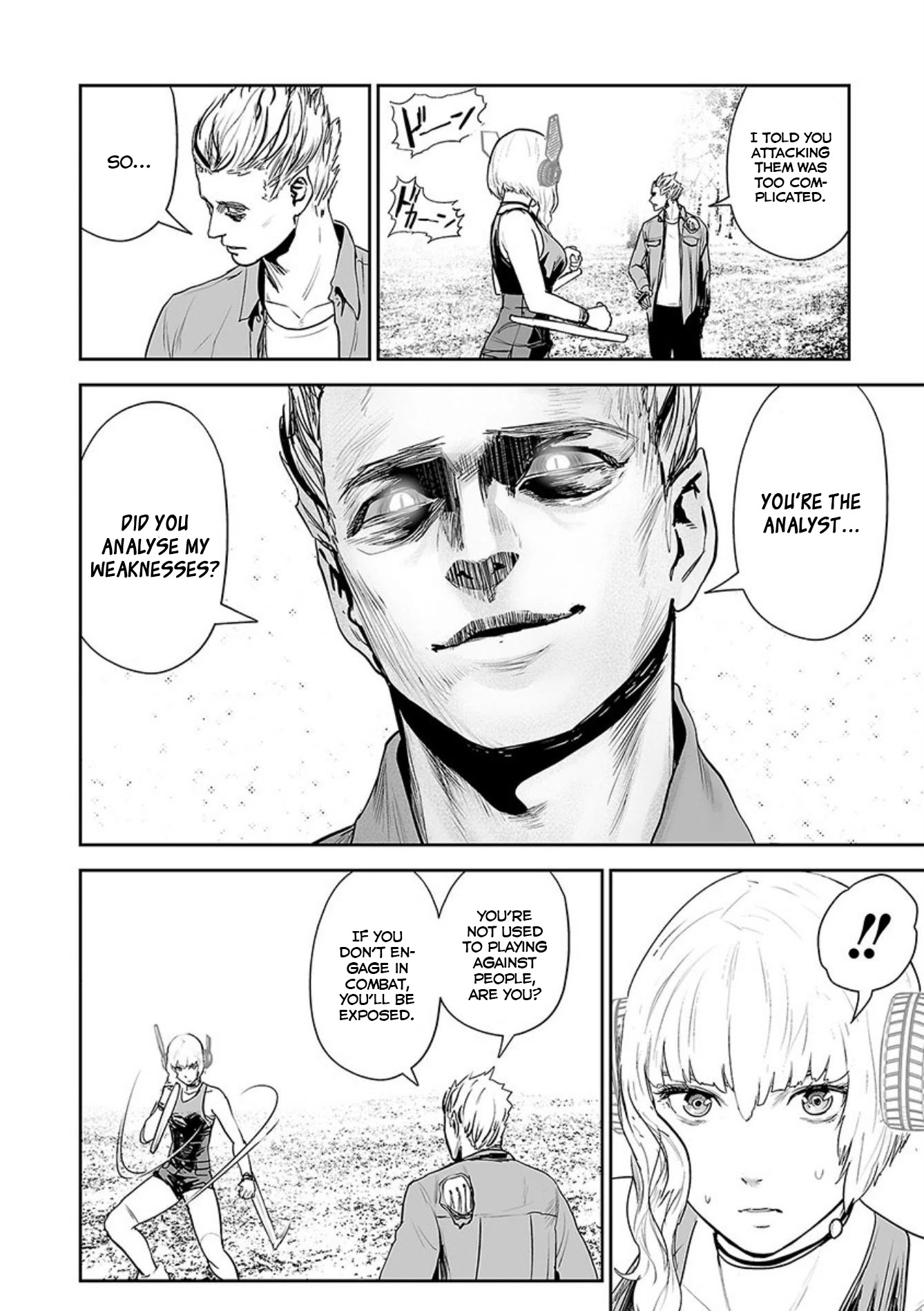 Tsui no Taimashi ―Ender Geisterー Chapter 38 page 13 - Chapter 38