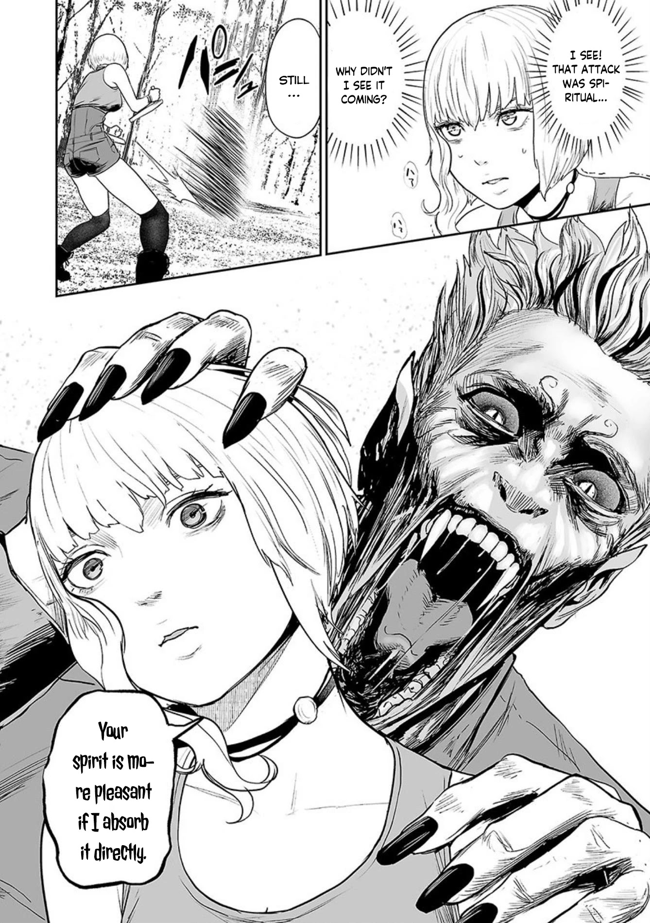 Tsui no Taimashi ―Ender Geisterー Chapter 38 page 15 - Chapter 38