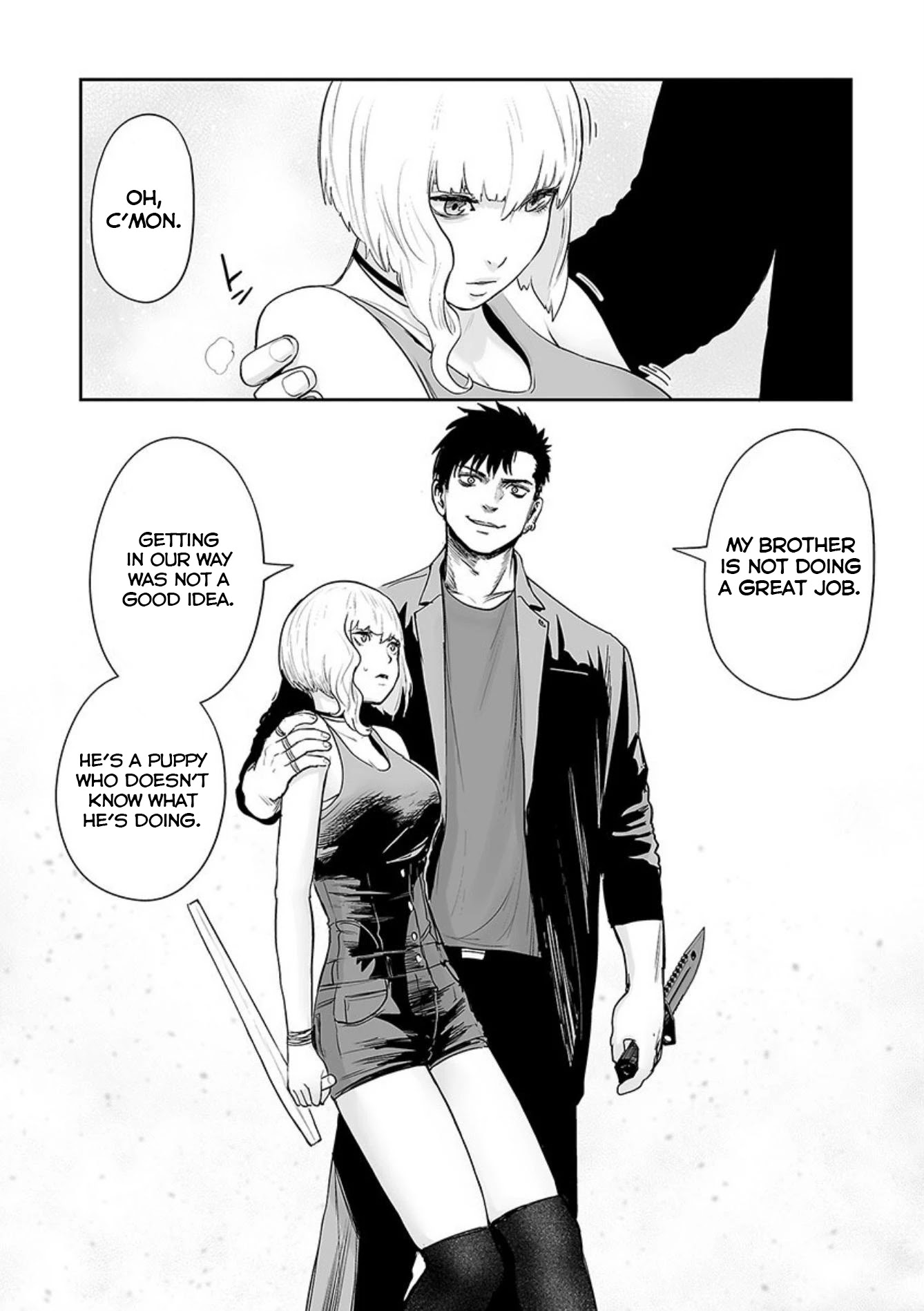 Tsui no Taimashi ―Ender Geisterー Chapter 38 page 17 - Chapter 38