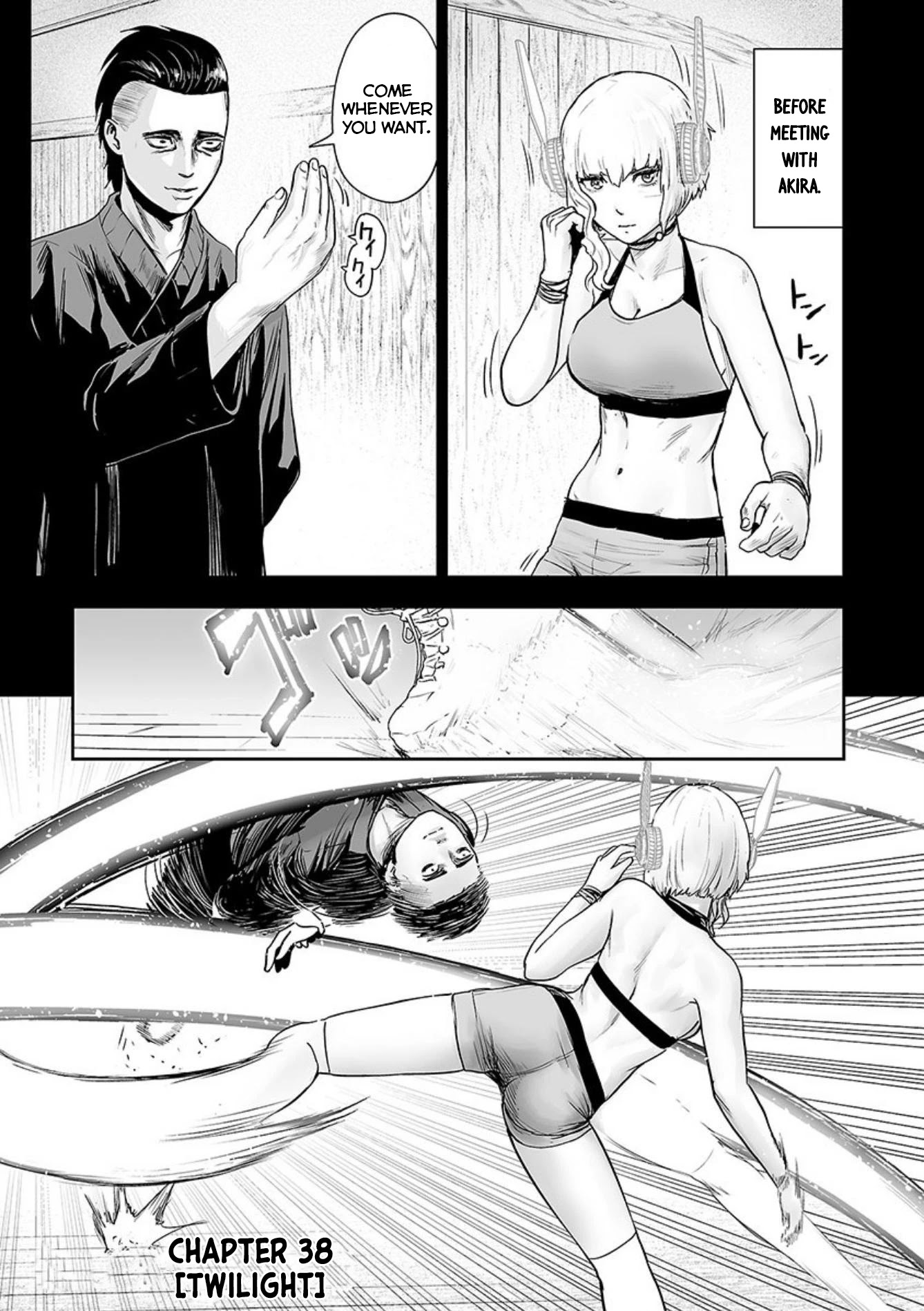 Tsui no Taimashi ―Ender Geisterー Chapter 38 page 2 - Chapter 38