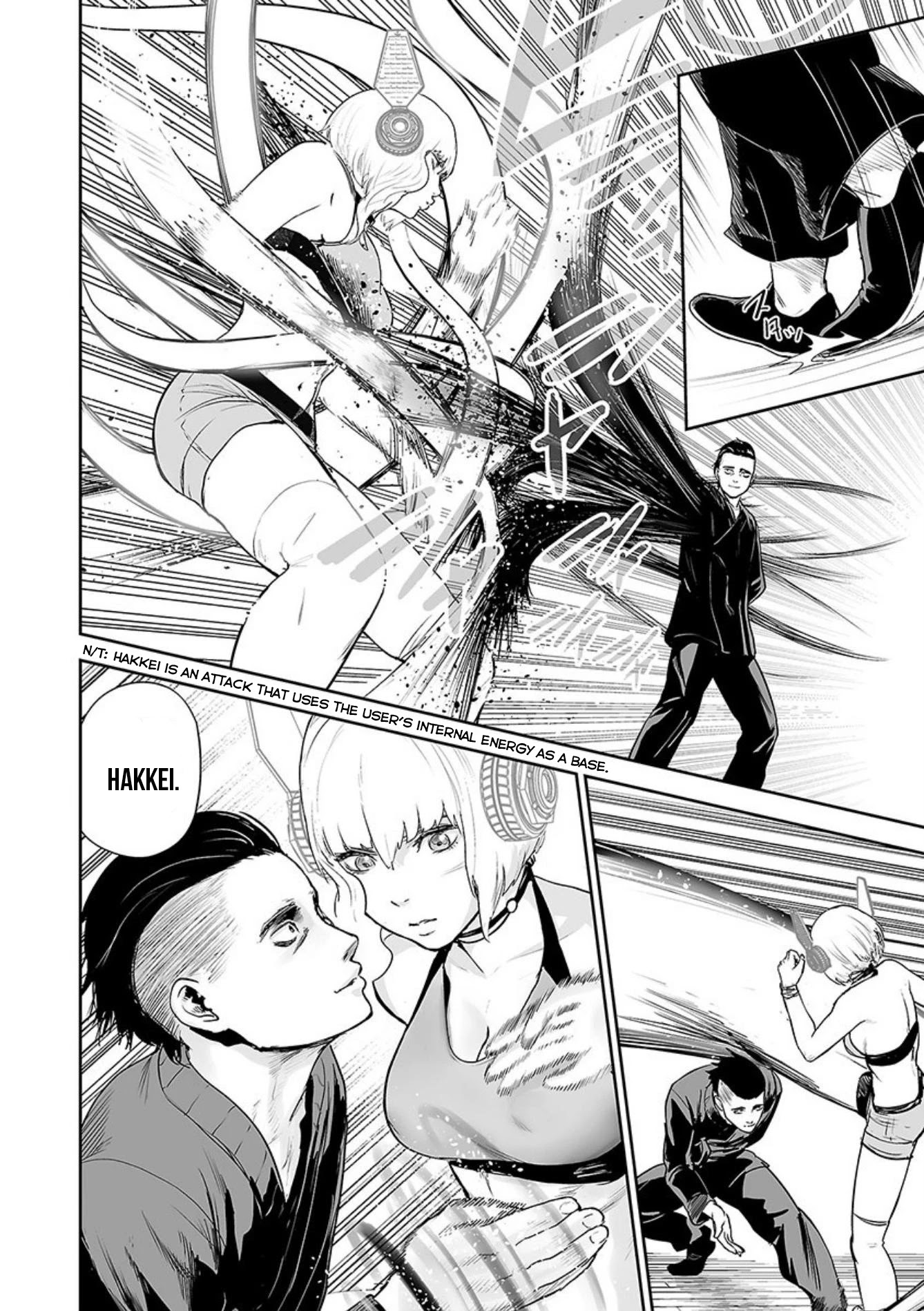 Tsui no Taimashi ―Ender Geisterー Chapter 38 page 3 - Chapter 38