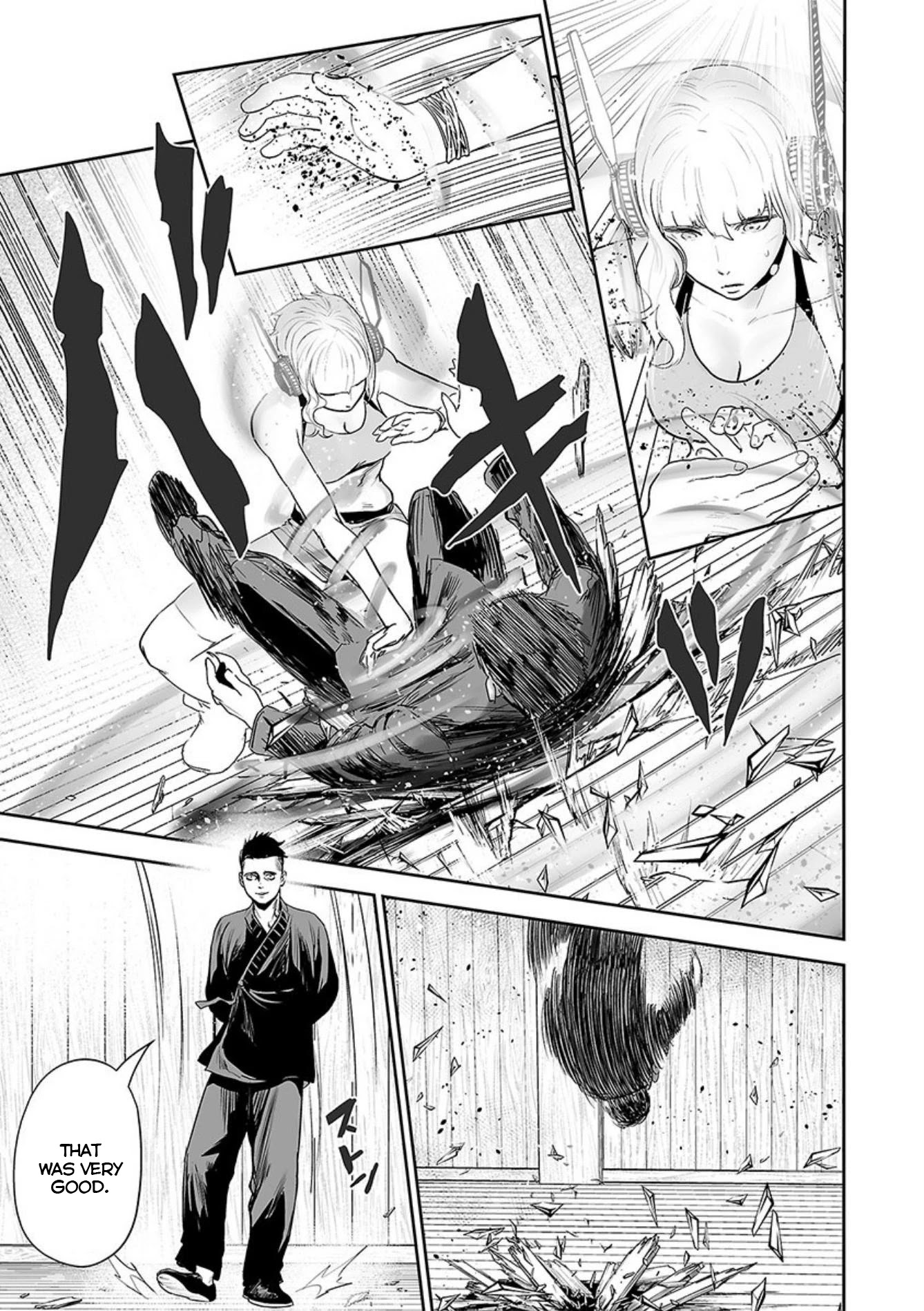 Tsui no Taimashi ―Ender Geisterー Chapter 38 page 4 - Chapter 38