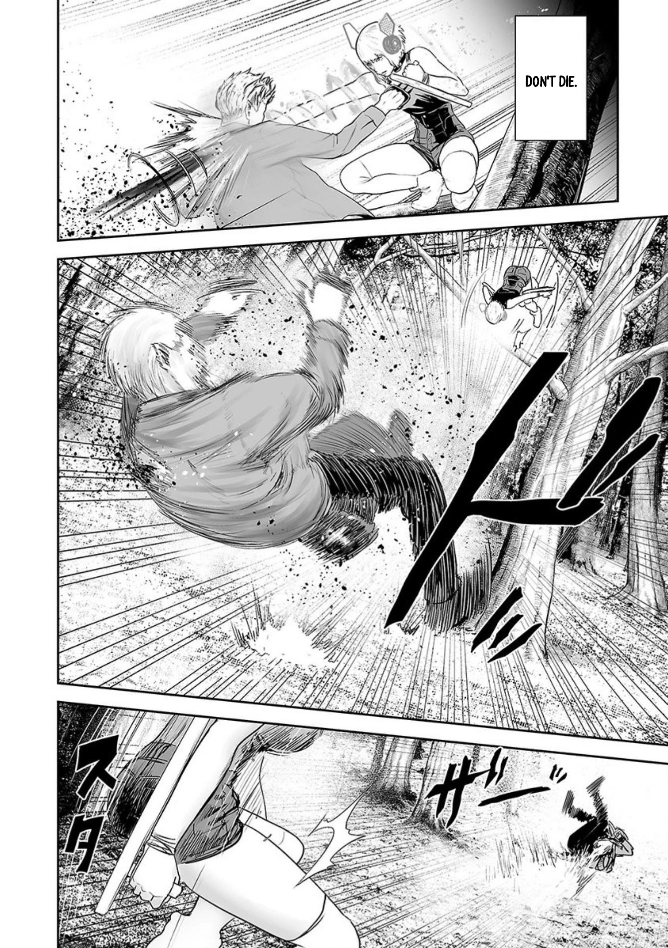 Tsui no Taimashi ―Ender Geisterー Chapter 38 page 9 - Chapter 38