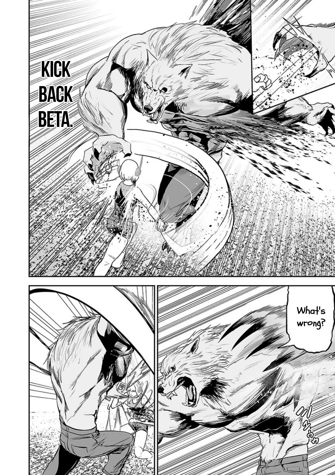Tsui no Taimashi ―Ender Geisterー Chapter 39 page 11 - Chapter 39