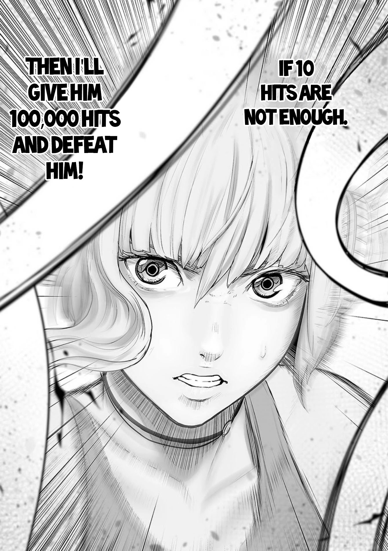 Tsui no Taimashi ―Ender Geisterー Chapter 39 page 14 - Chapter 39