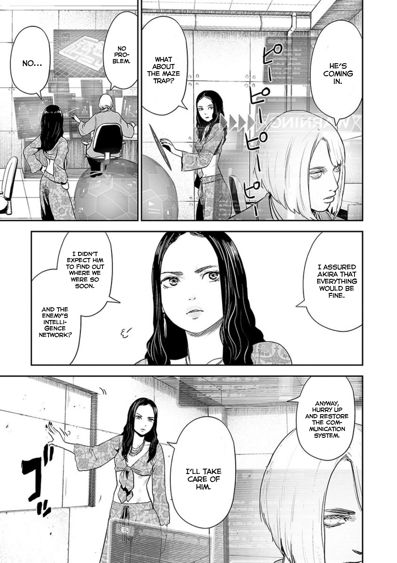 Tsui no Taimashi ―Ender Geisterー Chapter 39 page 19 - Chapter 39