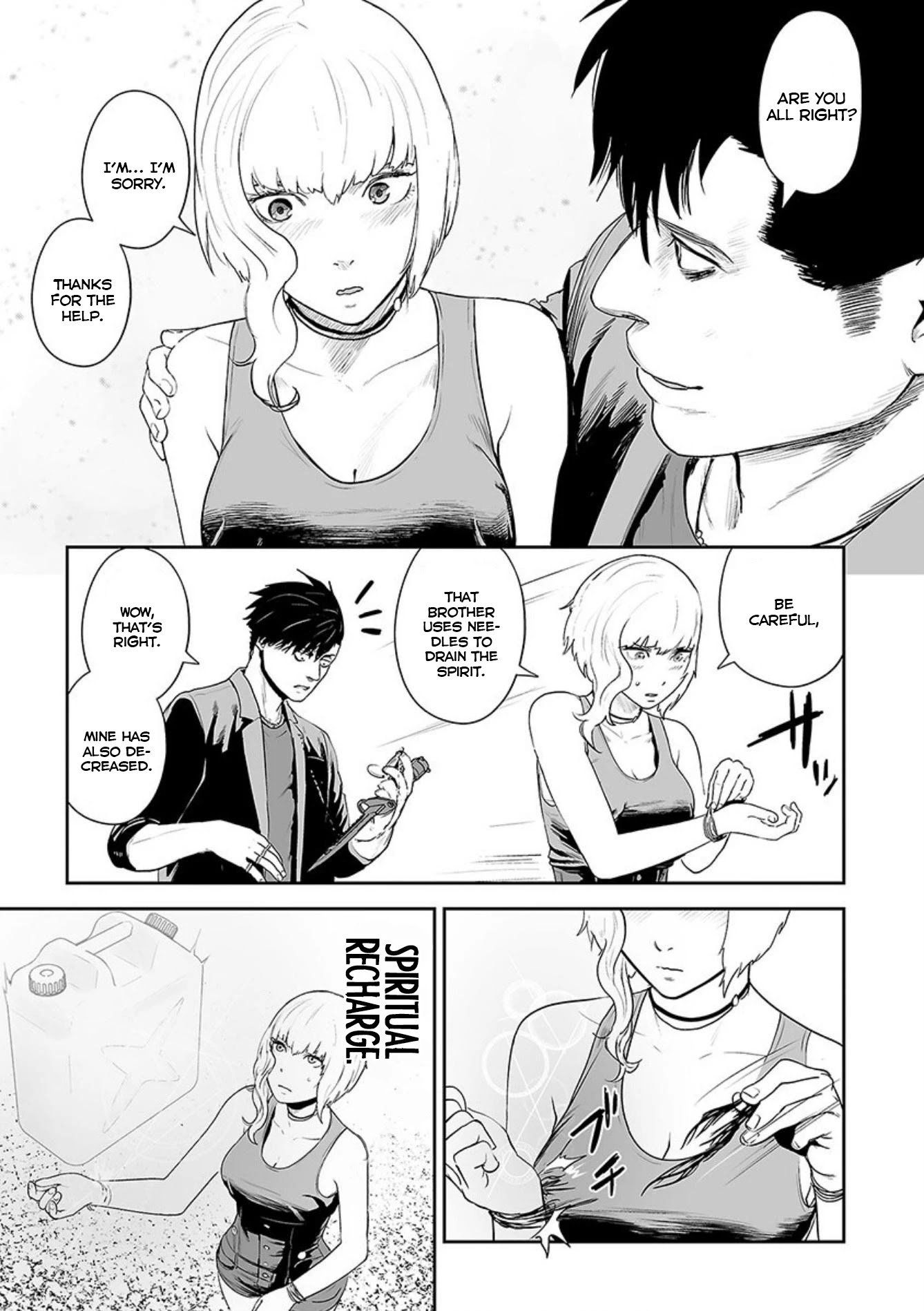 Tsui no Taimashi ―Ender Geisterー Chapter 39 page 2 - Chapter 39