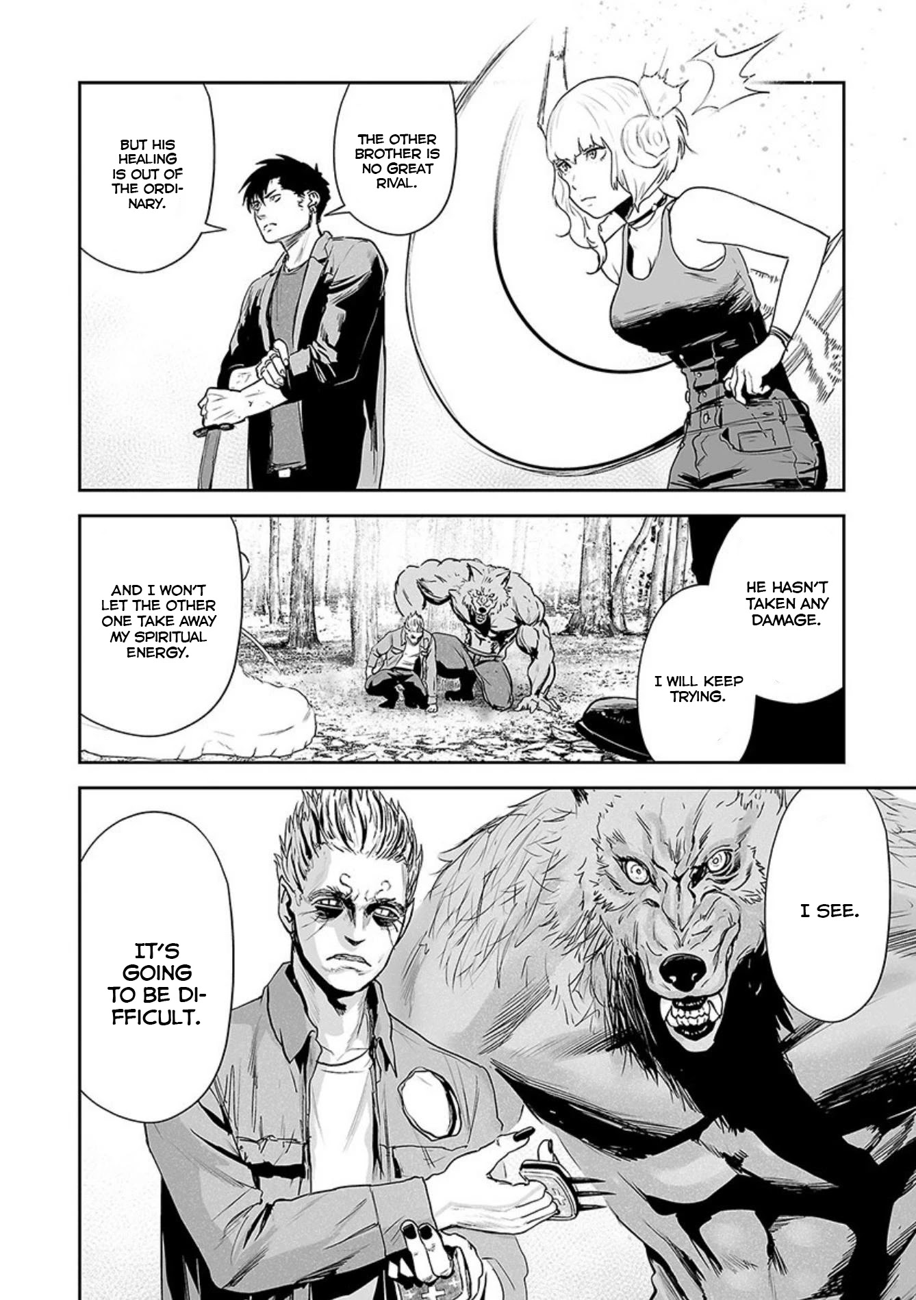 Tsui no Taimashi ―Ender Geisterー Chapter 39 page 3 - Chapter 39