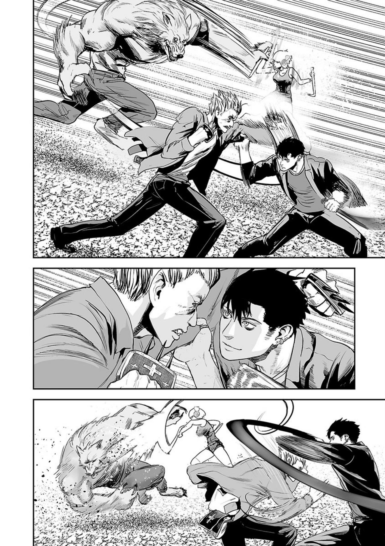 Tsui no Taimashi ―Ender Geisterー Chapter 39 page 5 - Chapter 39