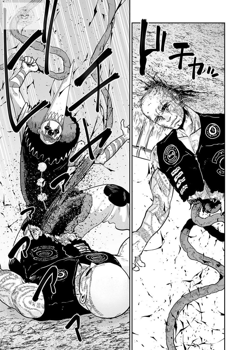 Tsui no Taimashi ―Ender Geisterー Chapter 4 page 16 - Chapter 4: The demon wears prada