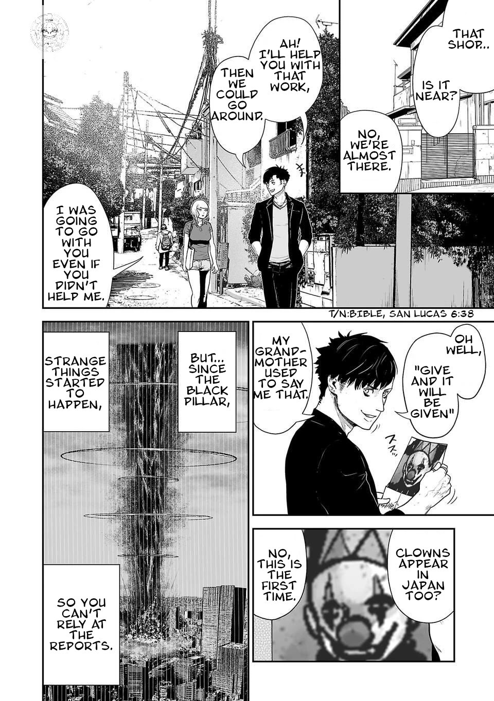 Tsui no Taimashi ―Ender Geisterー Chapter 4 page 3 - Chapter 4: The demon wears prada