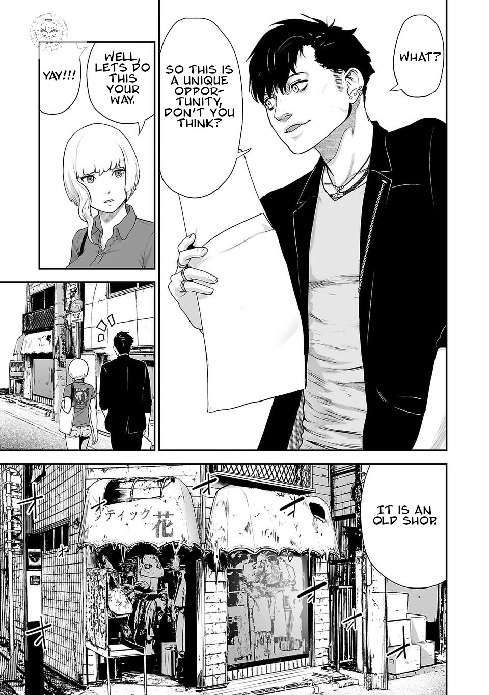 Tsui no Taimashi ―Ender Geisterー Chapter 4 page 4 - Chapter 4: The demon wears prada