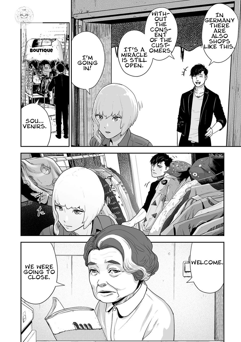 Tsui no Taimashi ―Ender Geisterー Chapter 4 page 5 - Chapter 4: The demon wears prada