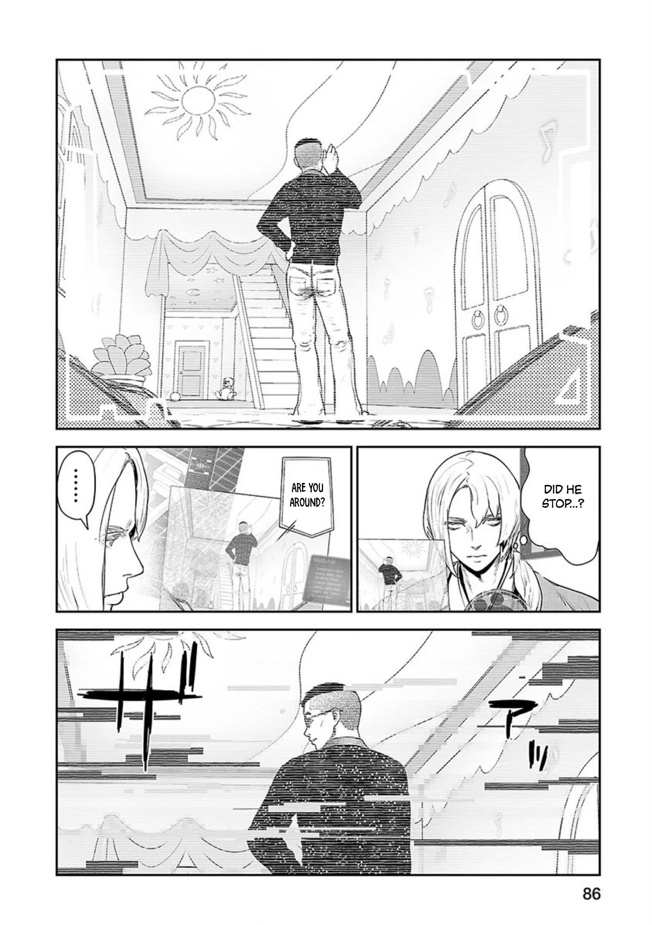 Tsui no Taimashi ―Ender Geisterー Chapter 40 page 11 - Chapter 40