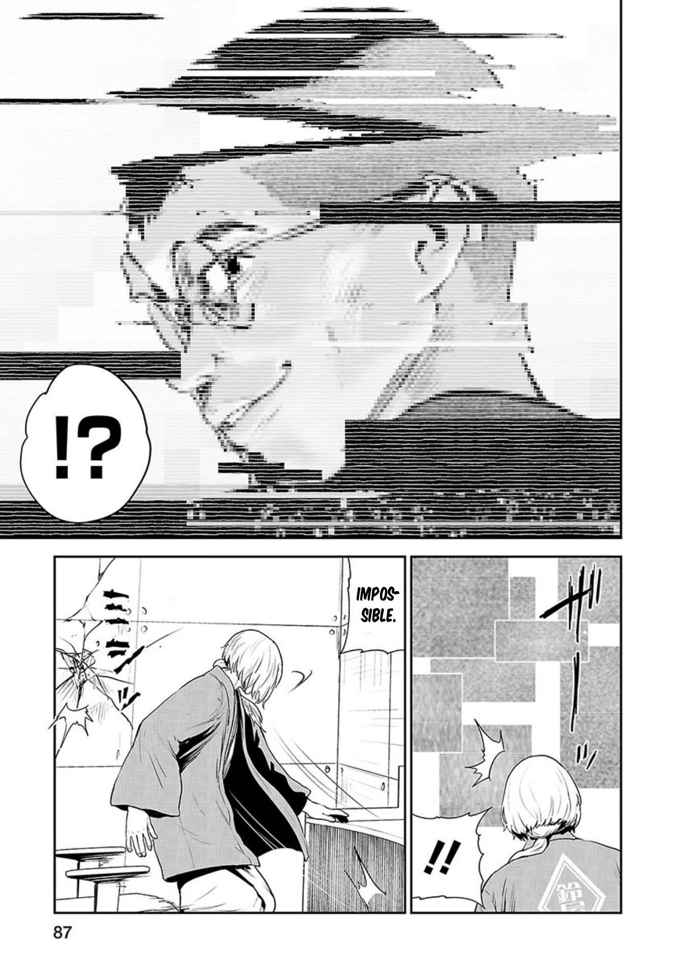 Tsui no Taimashi ―Ender Geisterー Chapter 40 page 12 - Chapter 40