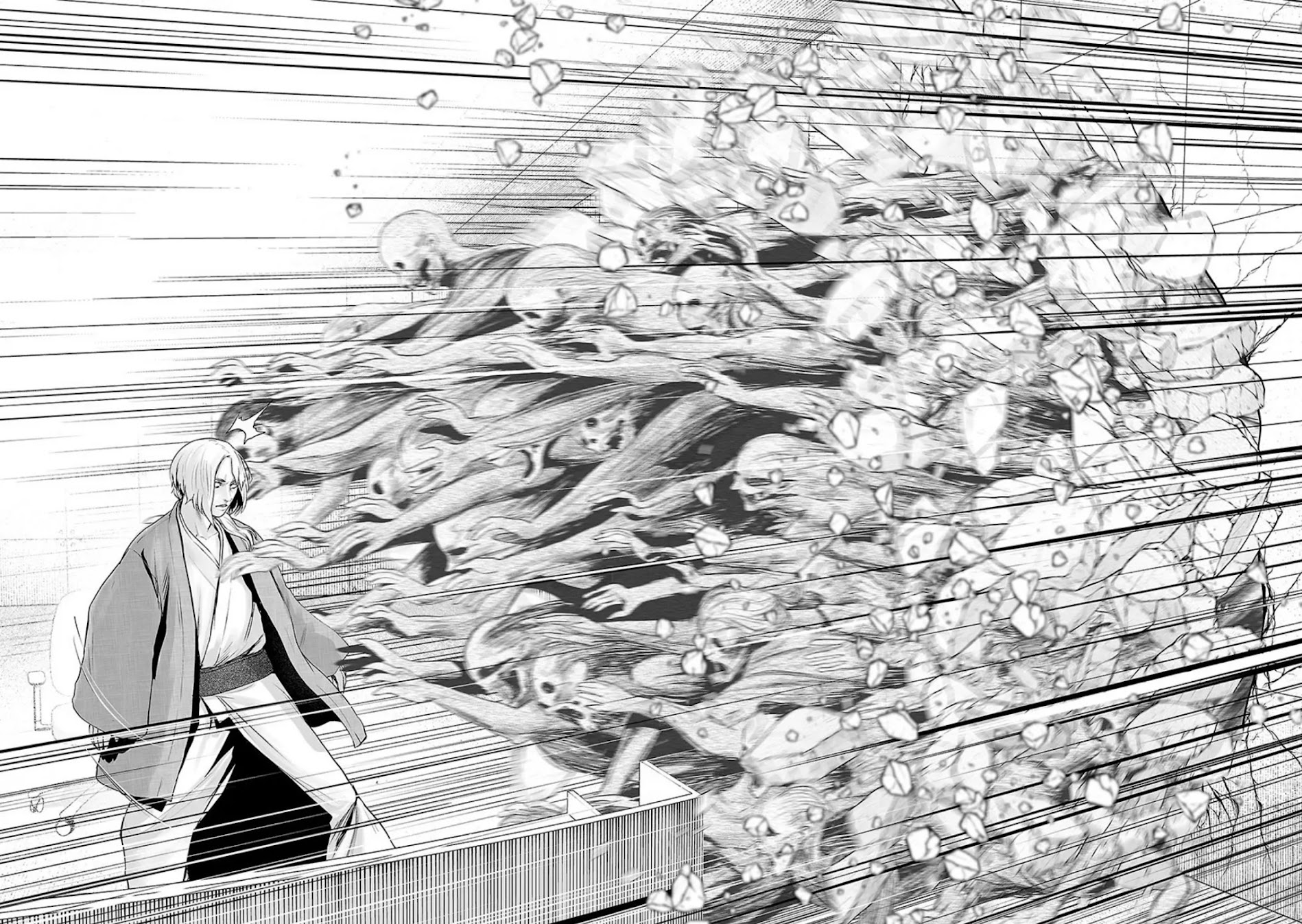 Tsui no Taimashi ―Ender Geisterー Chapter 40 page 15 - Chapter 40