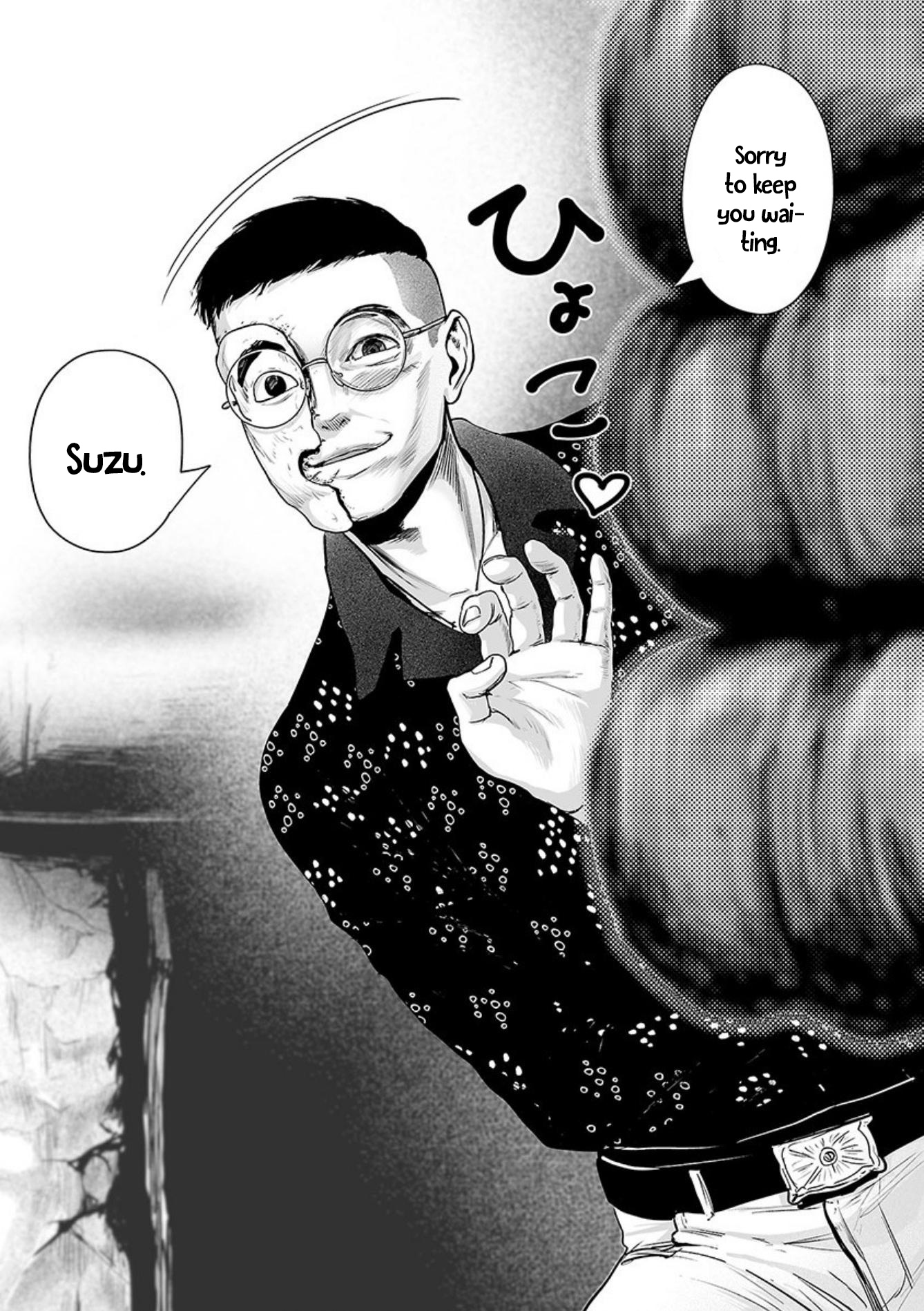 Tsui no Taimashi ―Ender Geisterー Chapter 40 page 19 - Chapter 40