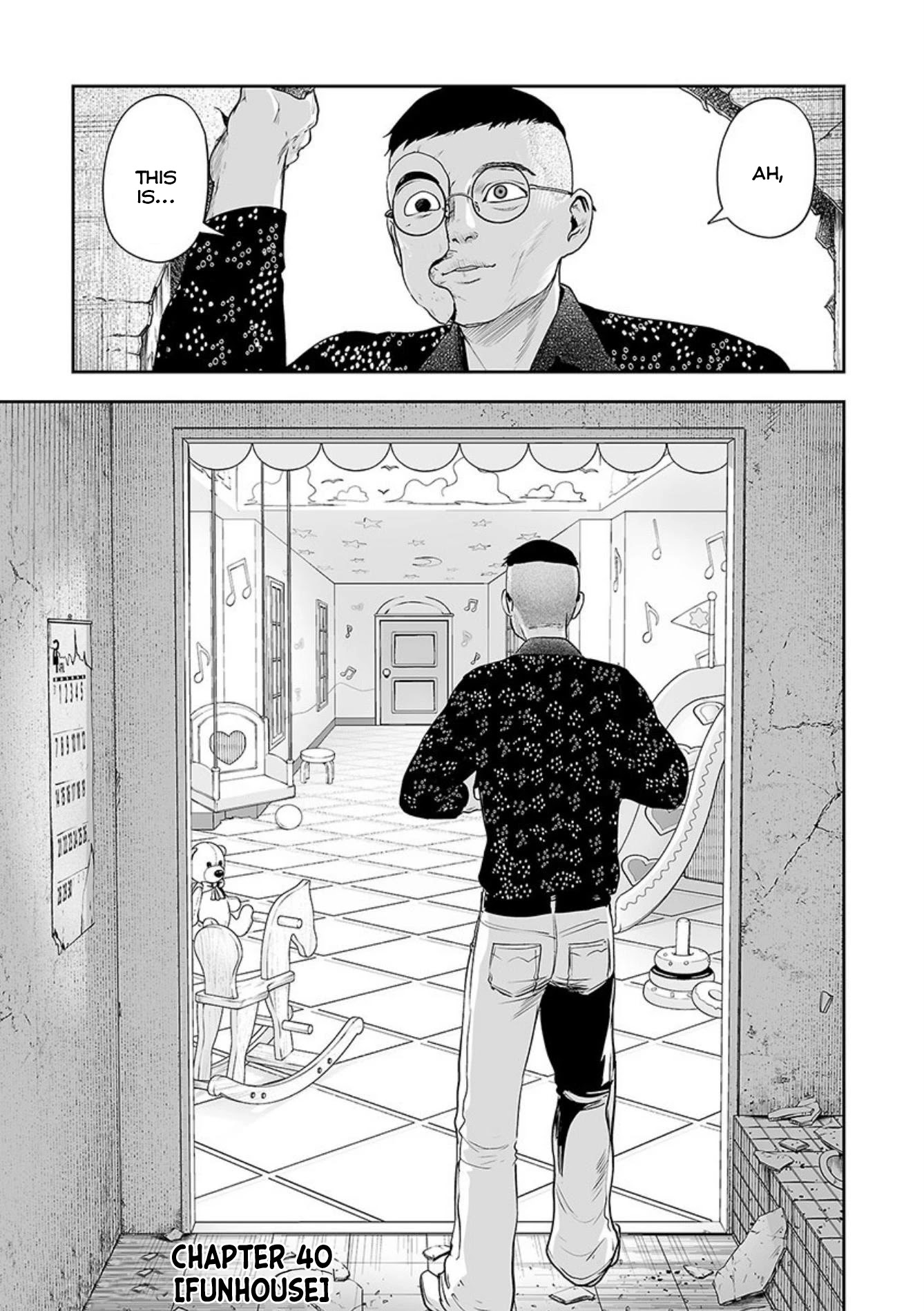 Tsui no Taimashi ―Ender Geisterー Chapter 40 page 2 - Chapter 40