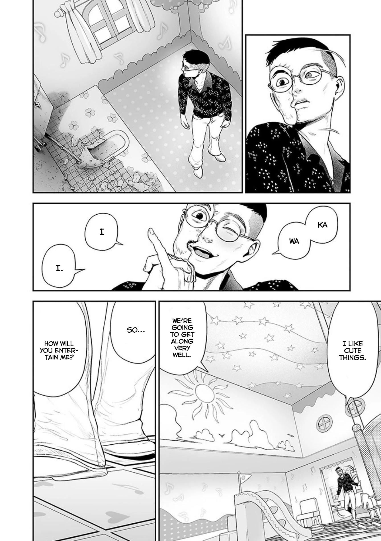 Tsui no Taimashi ―Ender Geisterー Chapter 40 page 3 - Chapter 40