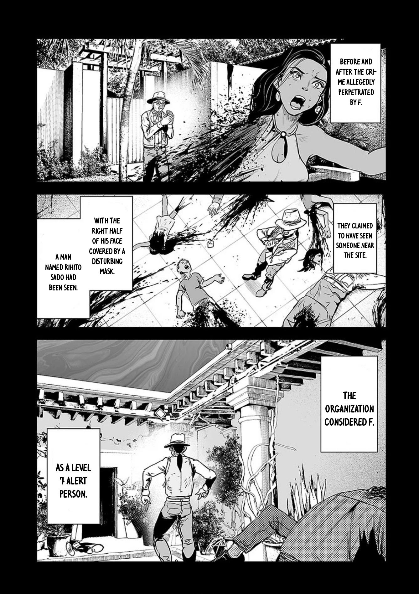 Tsui no Taimashi ―Ender Geisterー Chapter 40 page 7 - Chapter 40