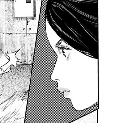Tsui no Taimashi ―Ender Geisterー Chapter 40 cover