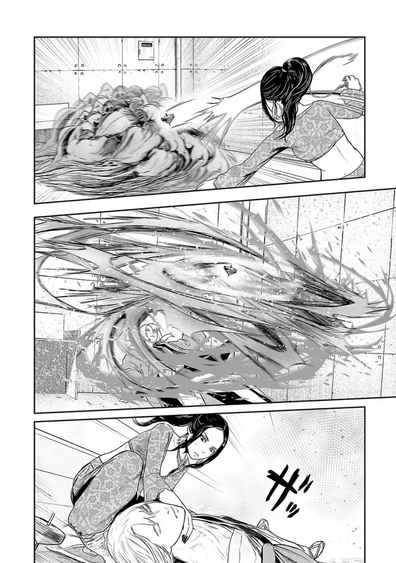 Tsui no Taimashi ―Ender Geisterー Chapter 41 page 11 - Chapter 41