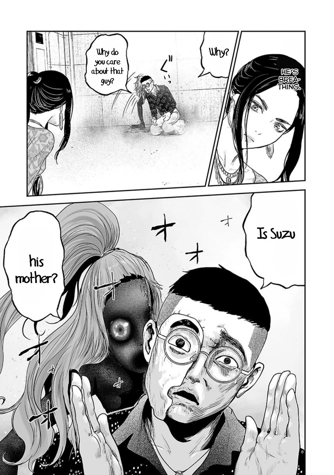 Tsui no Taimashi ―Ender Geisterー Chapter 41 page 12 - Chapter 41