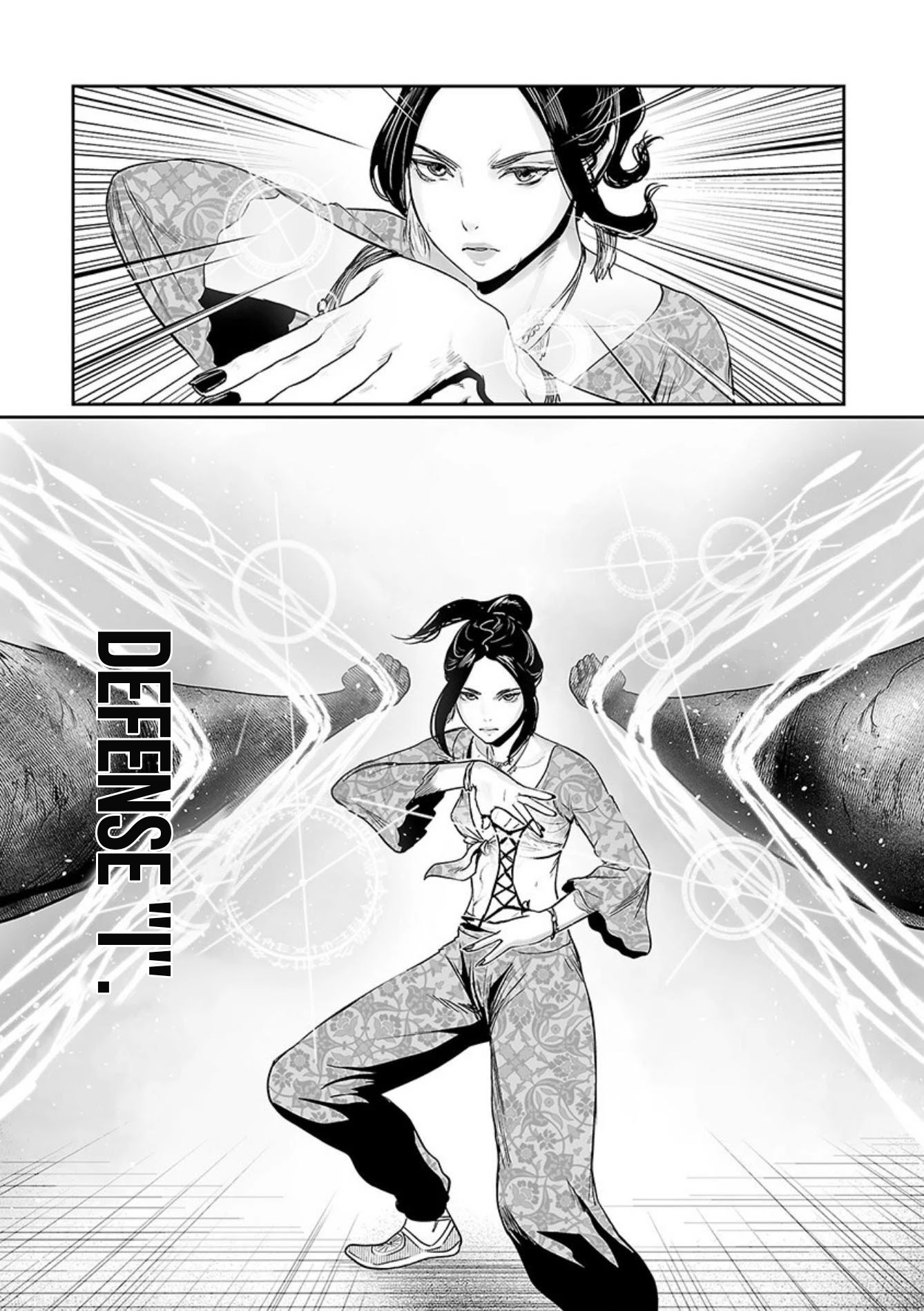 Tsui no Taimashi ―Ender Geisterー Chapter 41 page 14 - Chapter 41