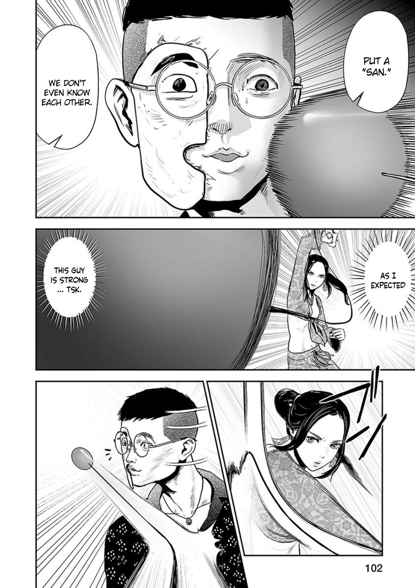 Tsui no Taimashi ―Ender Geisterー Chapter 41 page 7 - Chapter 41