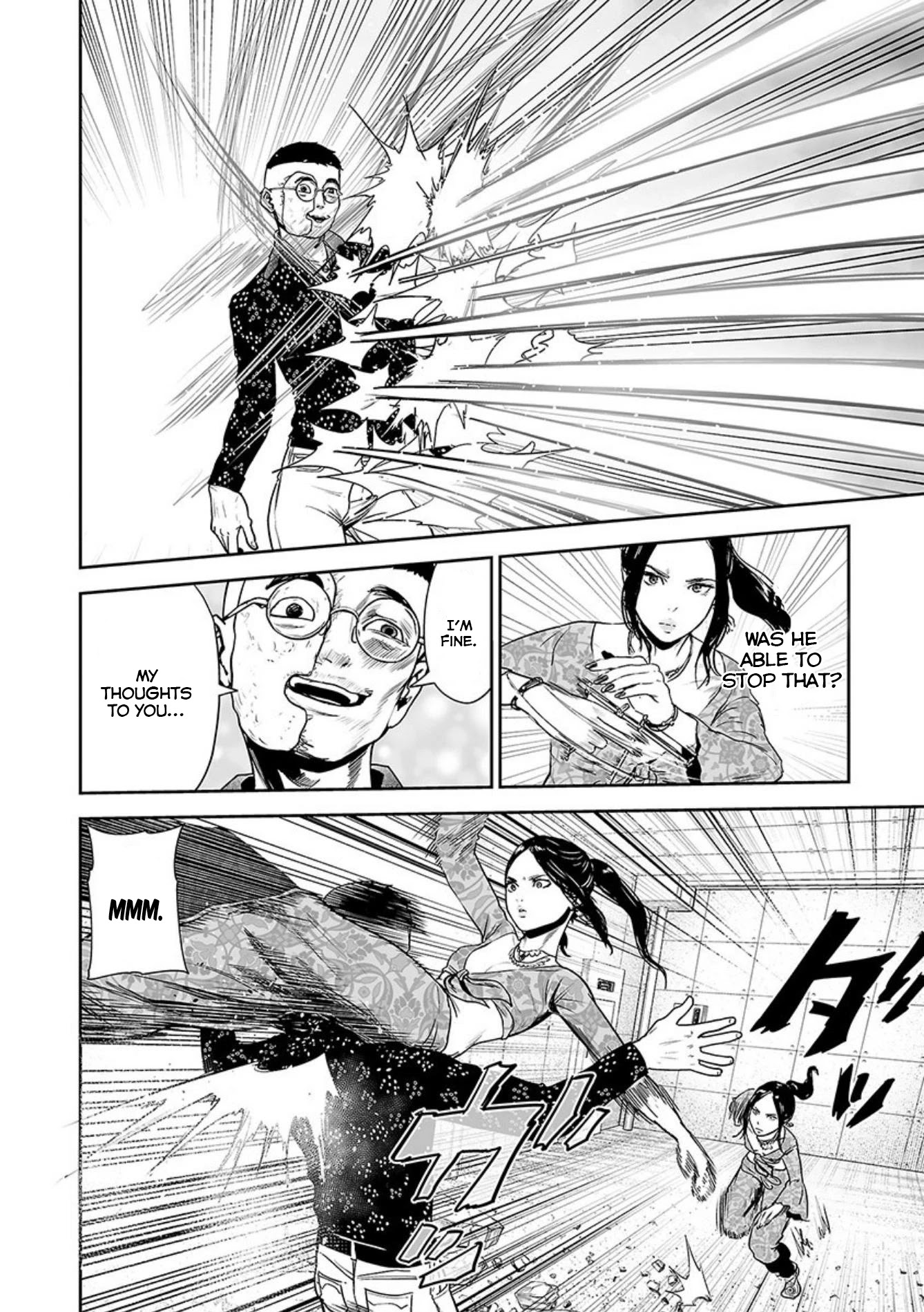 Tsui no Taimashi ―Ender Geisterー Chapter 41 page 9 - Chapter 41